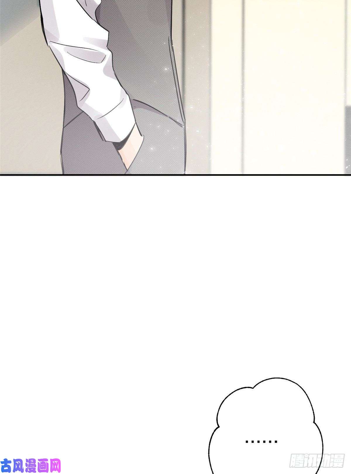 今天也要努力当只猫第3话 处理掉吧！