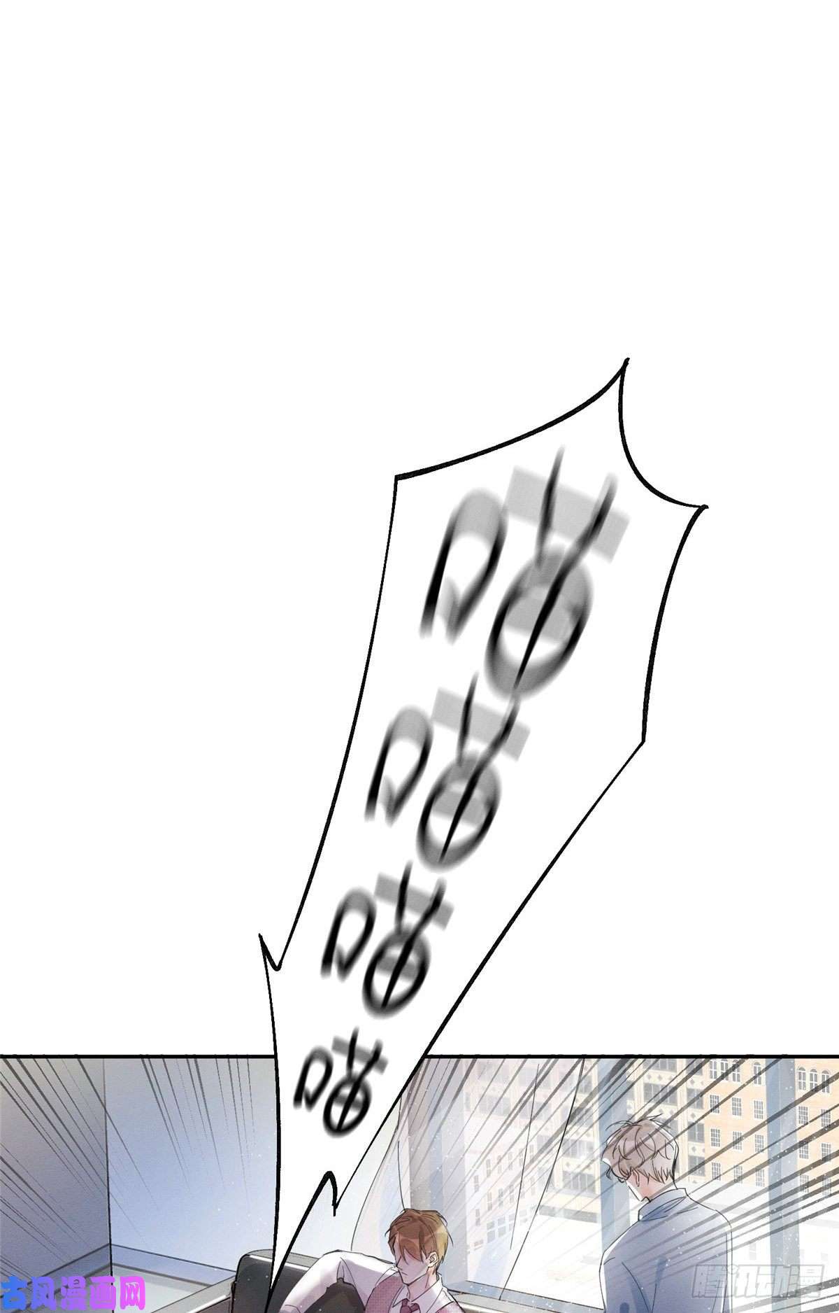 今天也要努力当只猫第3话 处理掉吧！