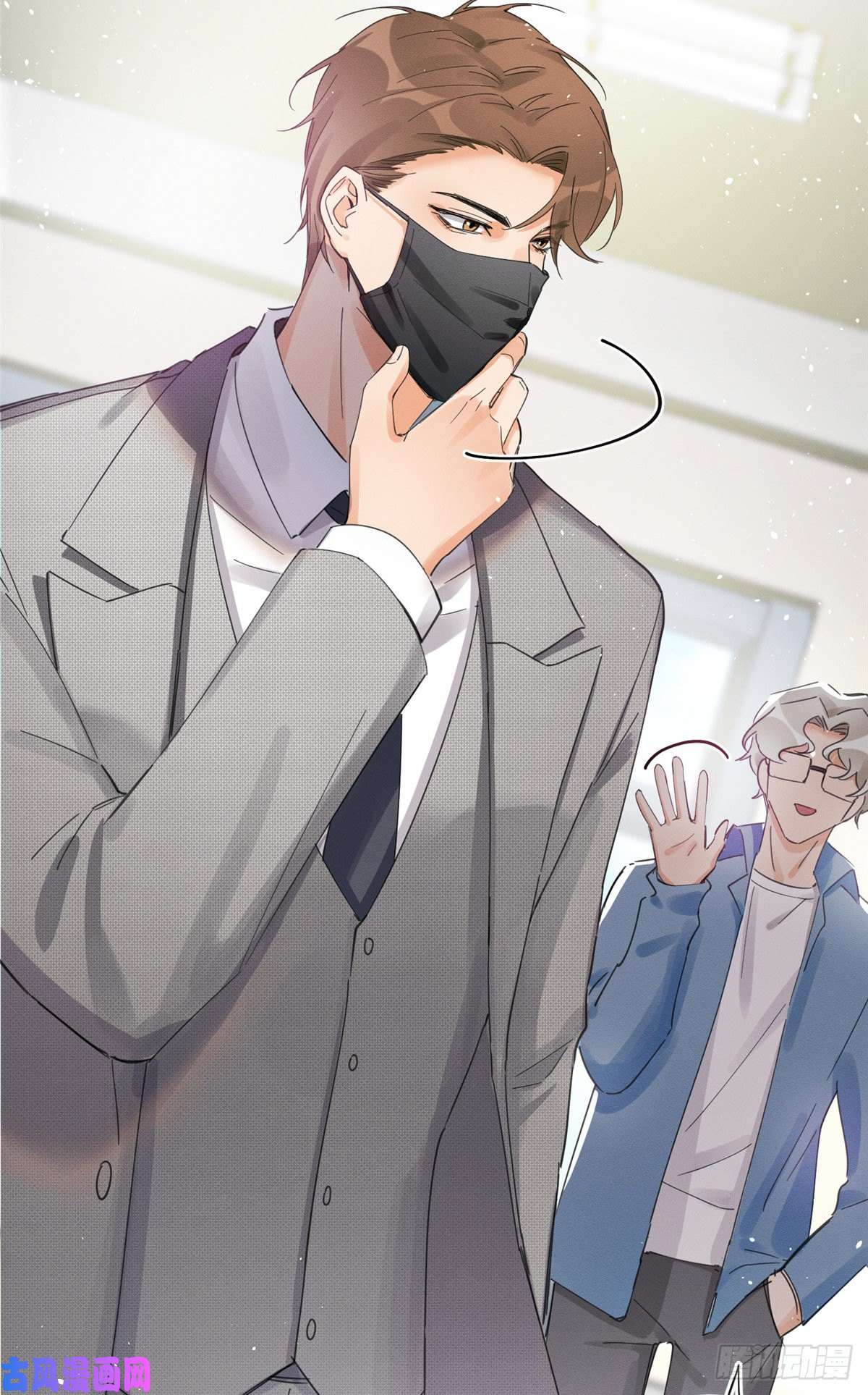 今天也要努力当只猫第3话 处理掉吧！