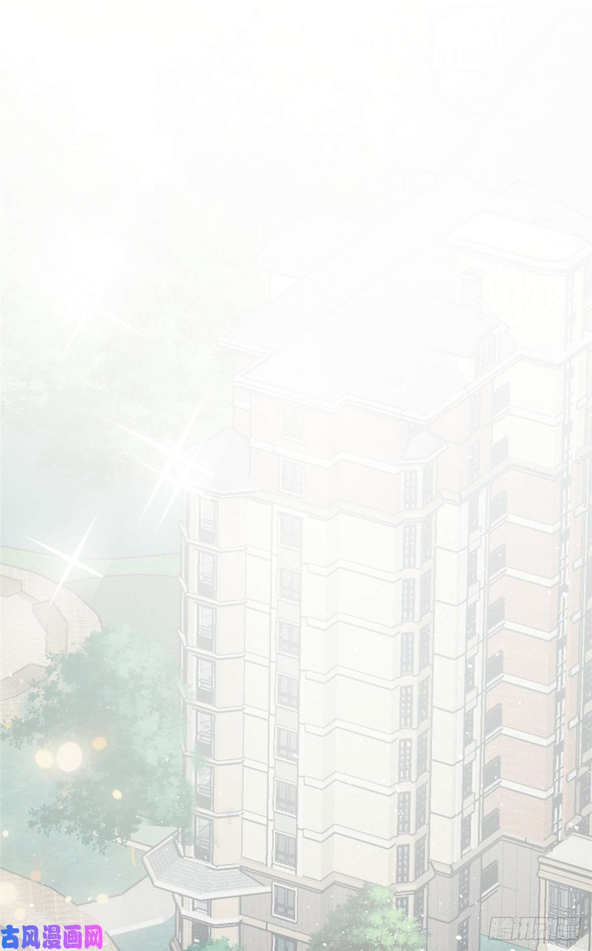 今天也要努力当只猫第3话 处理掉吧！