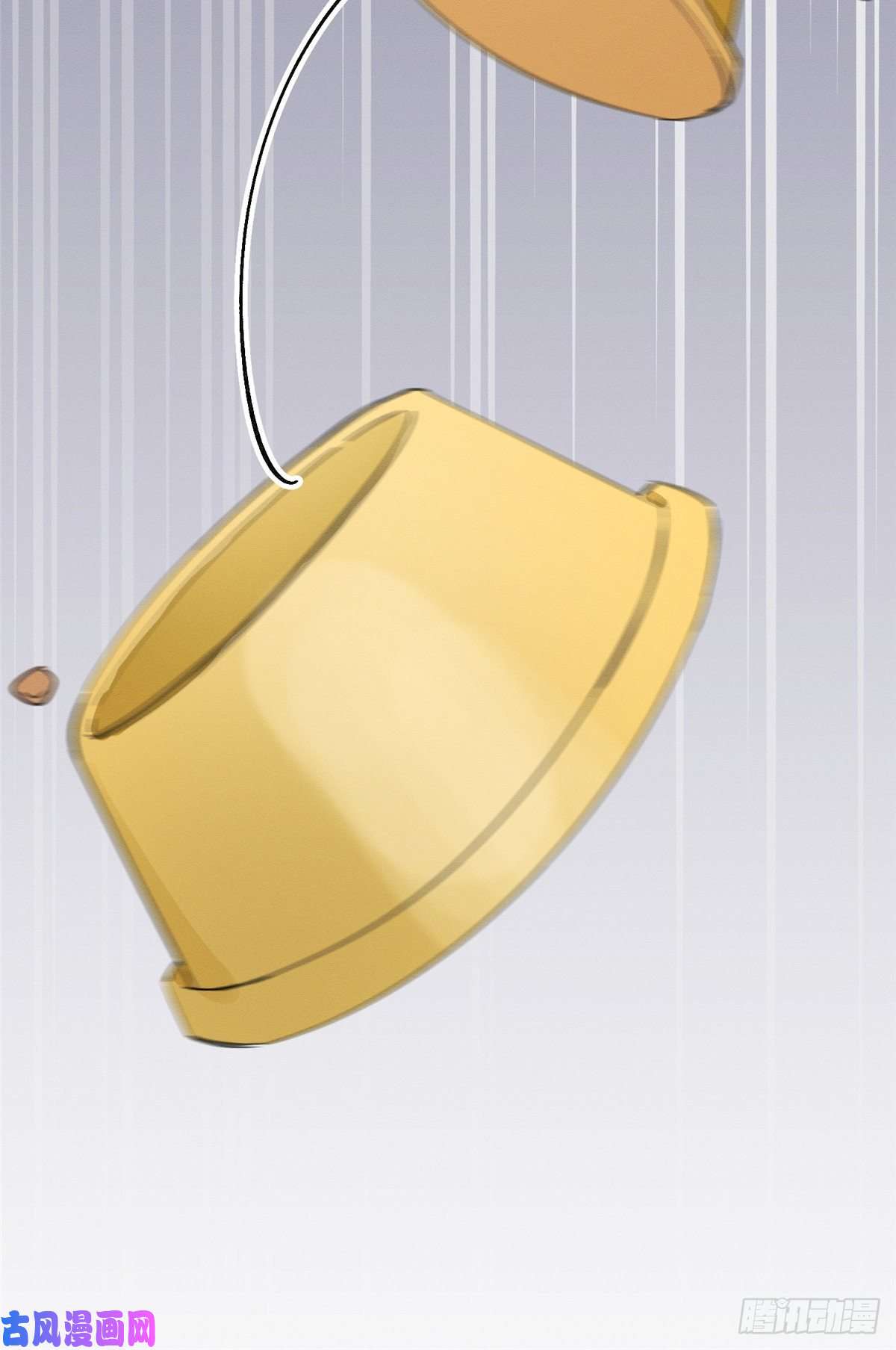 今天也要努力当只猫第3话 处理掉吧！