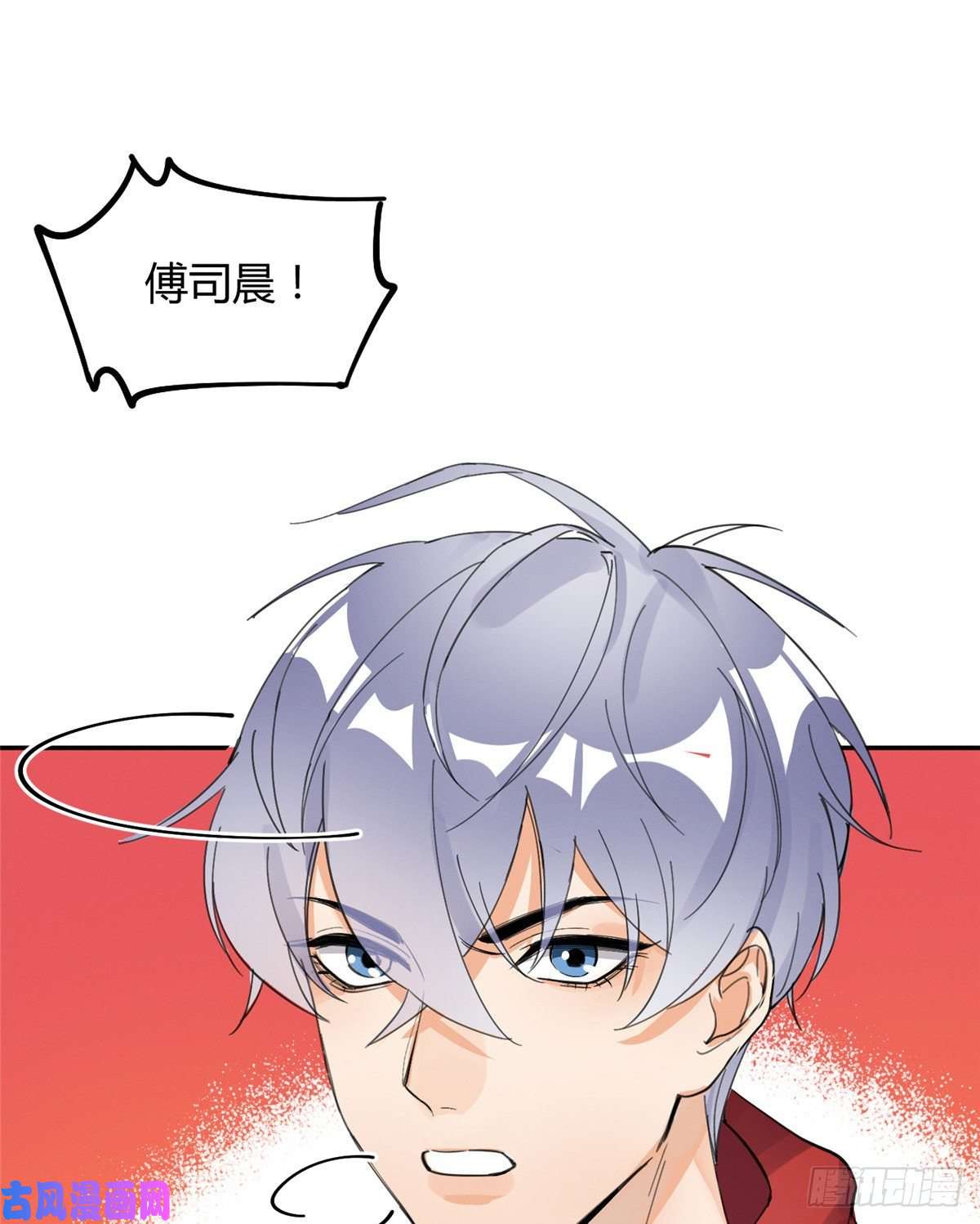 今天也要努力当只猫第4话 放开吧！