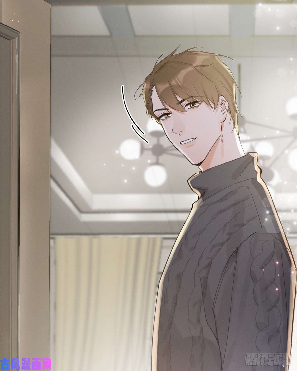 今天也要努力当只猫第4话 放开吧！