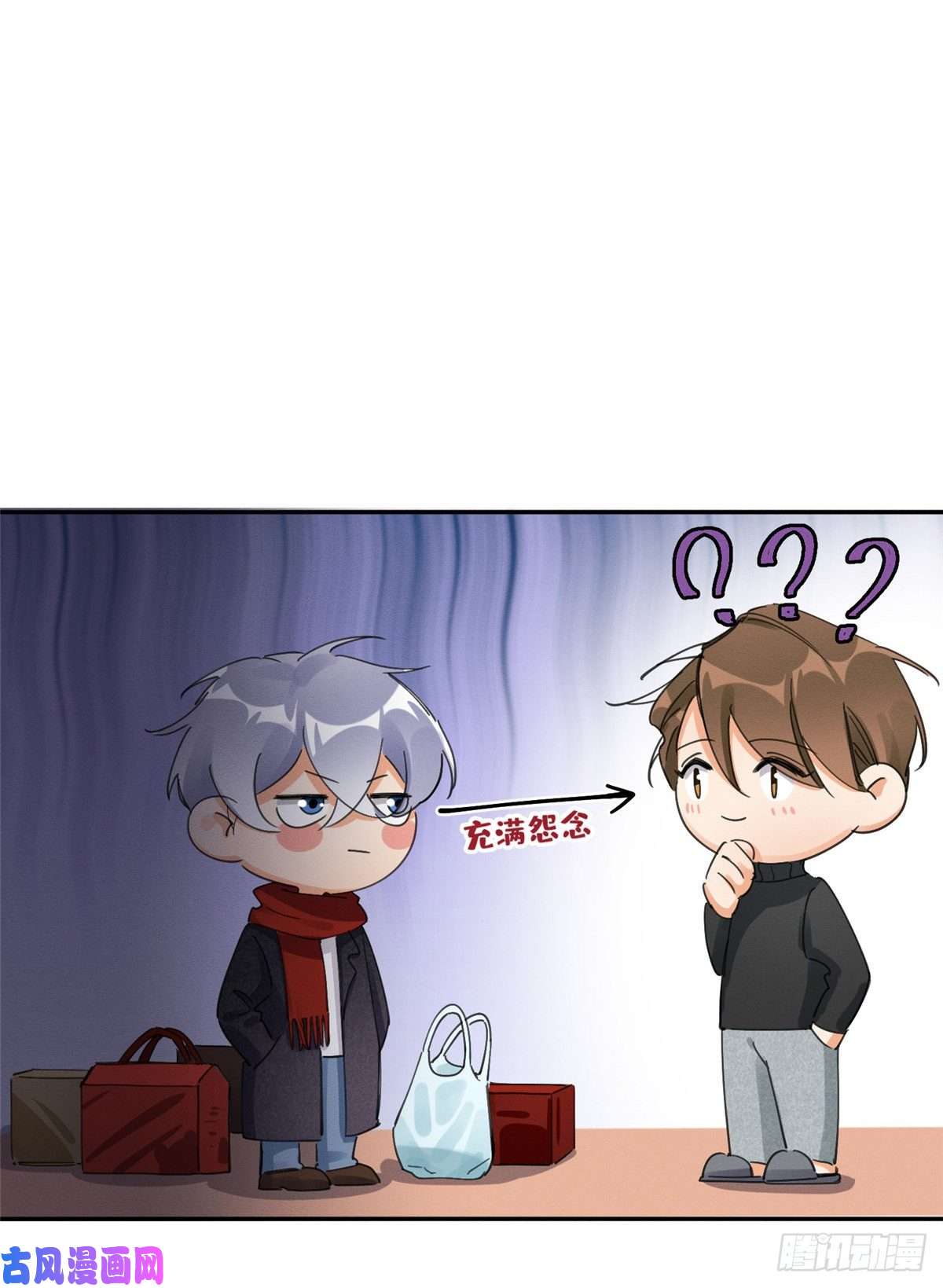 今天也要努力当只猫第4话 放开吧！