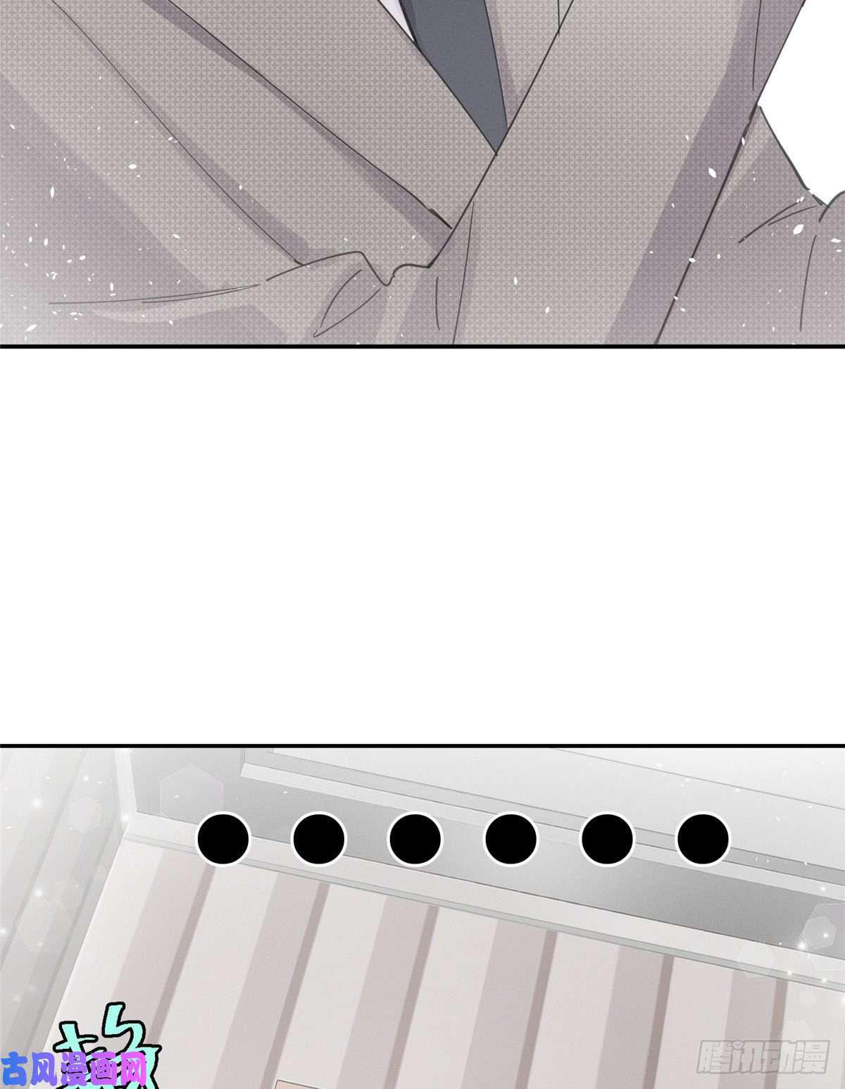 今天也要努力当只猫第5话 是公的！