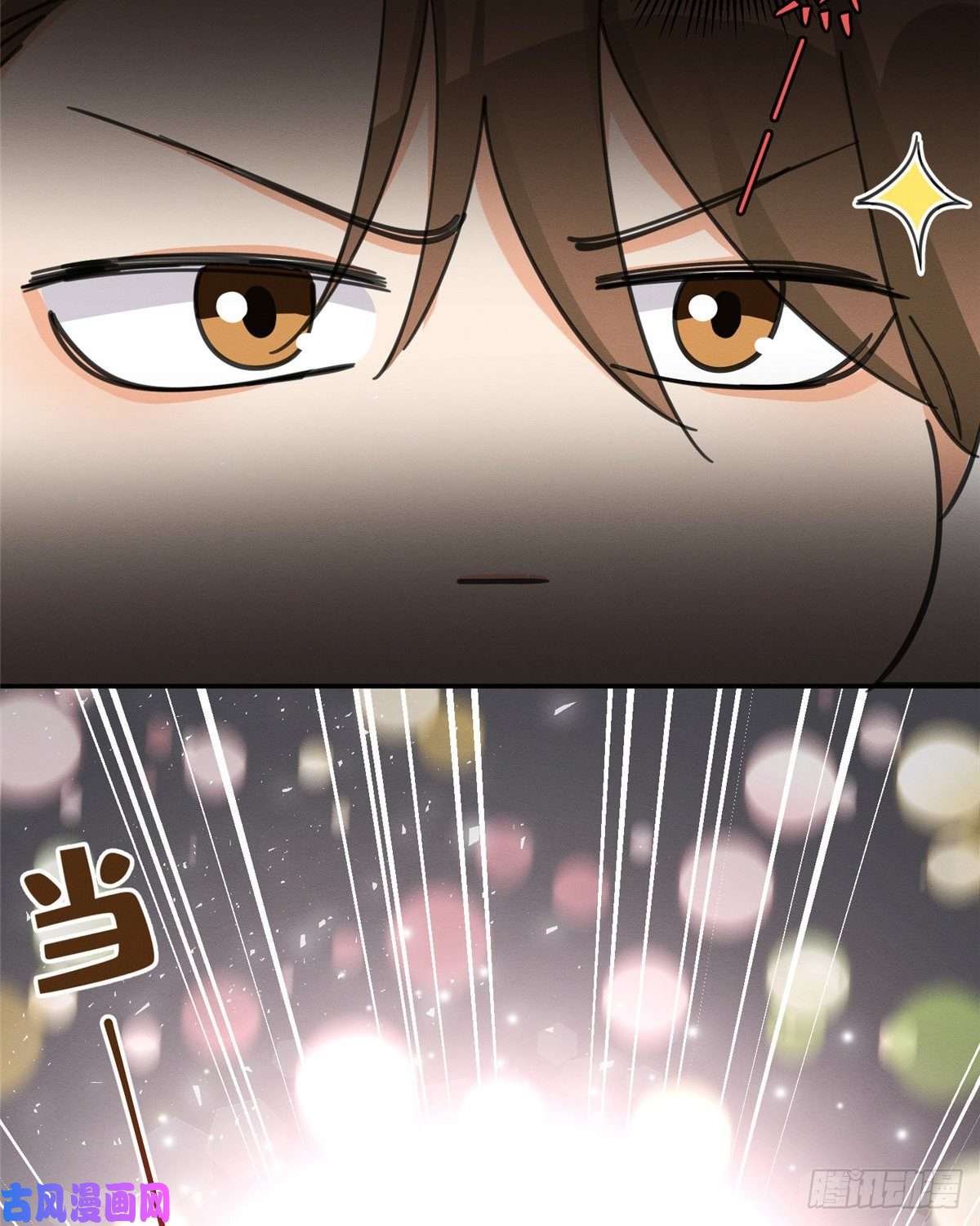 今天也要努力当只猫第5话 是公的！