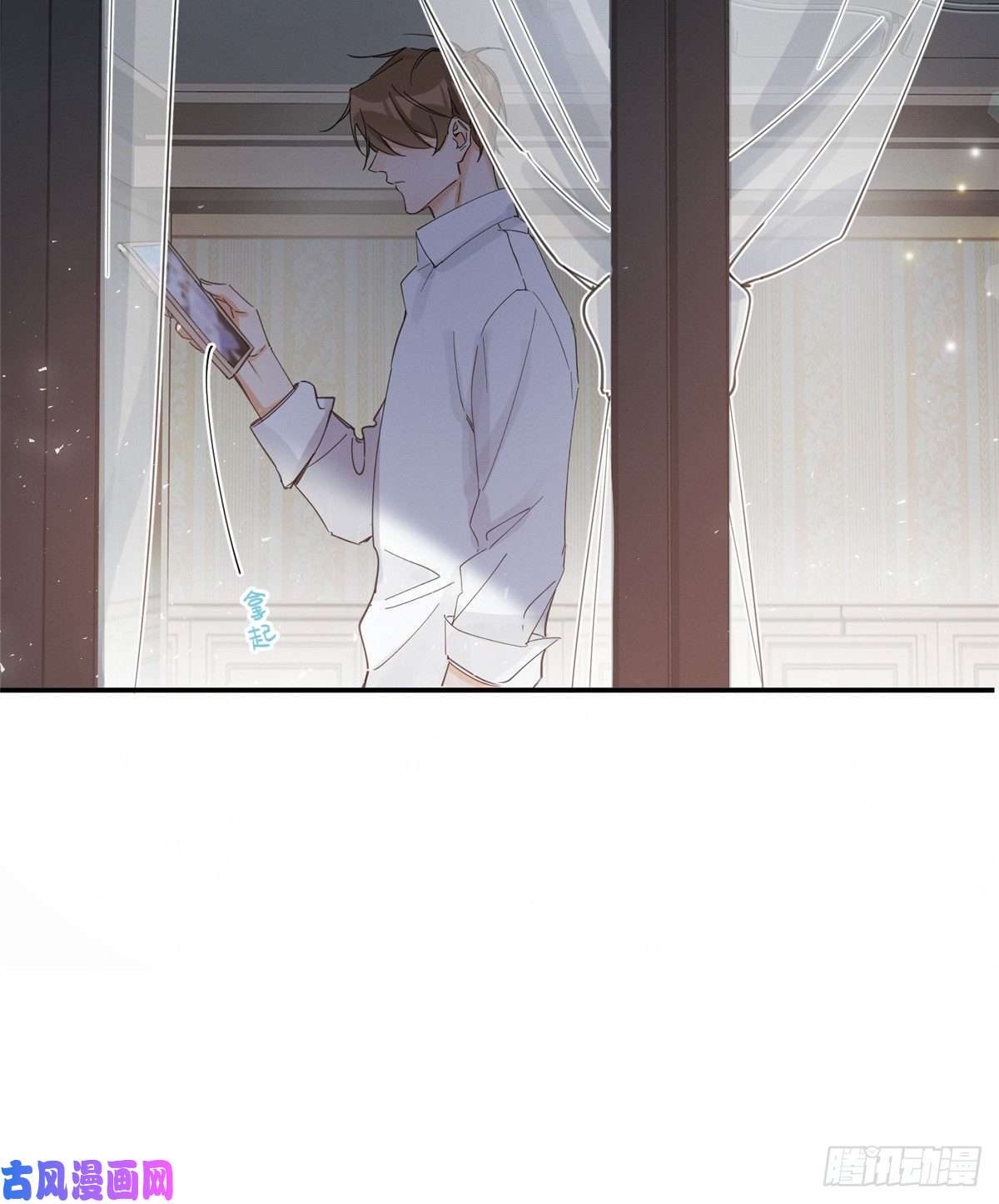 今天也要努力当只猫第5话 是公的！