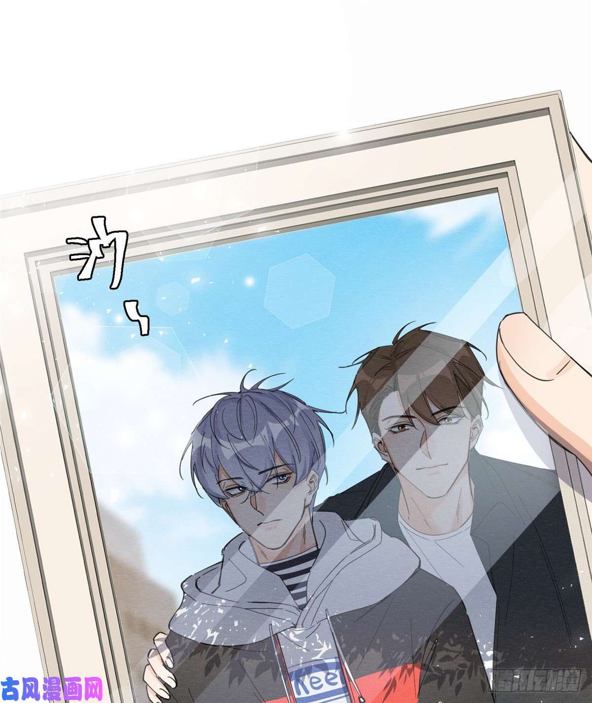 今天也要努力当只猫第5话 是公的！