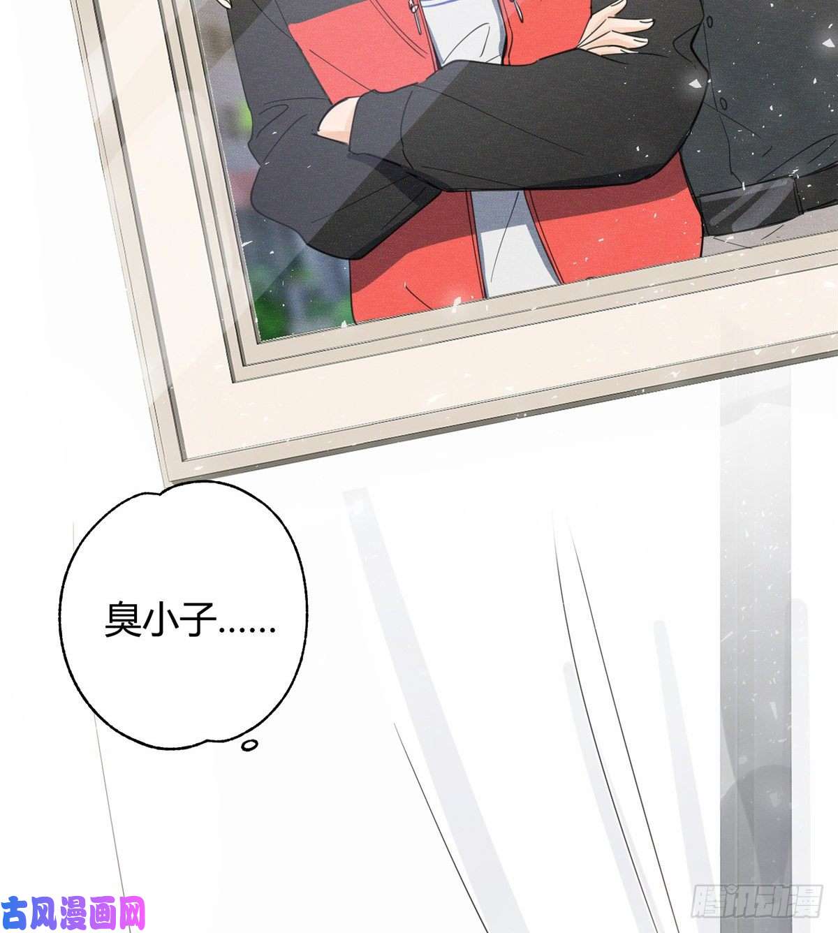 今天也要努力当只猫第5话 是公的！