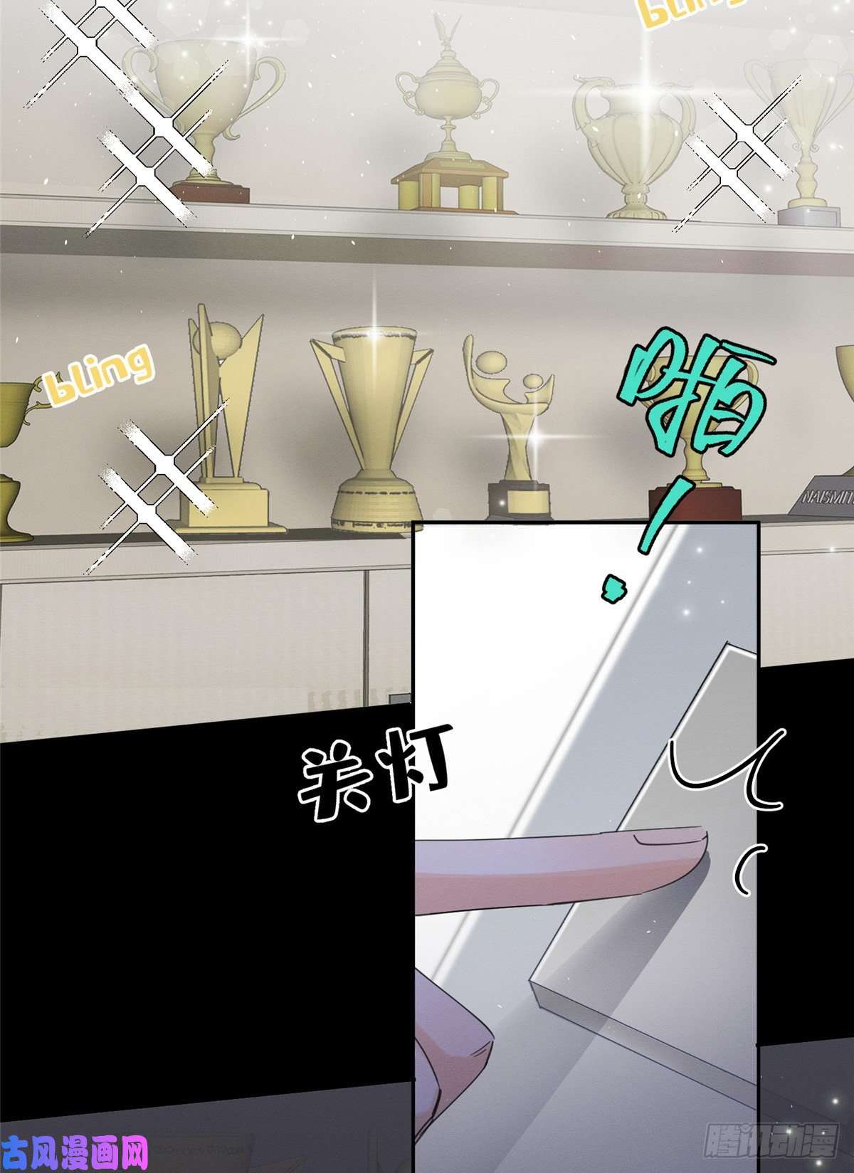 今天也要努力当只猫第5话 是公的！