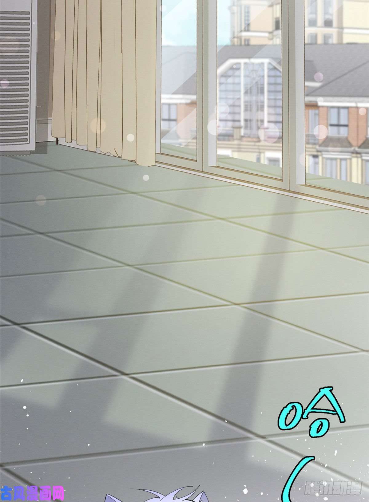 今天也要努力当只猫第7话 臭小子？