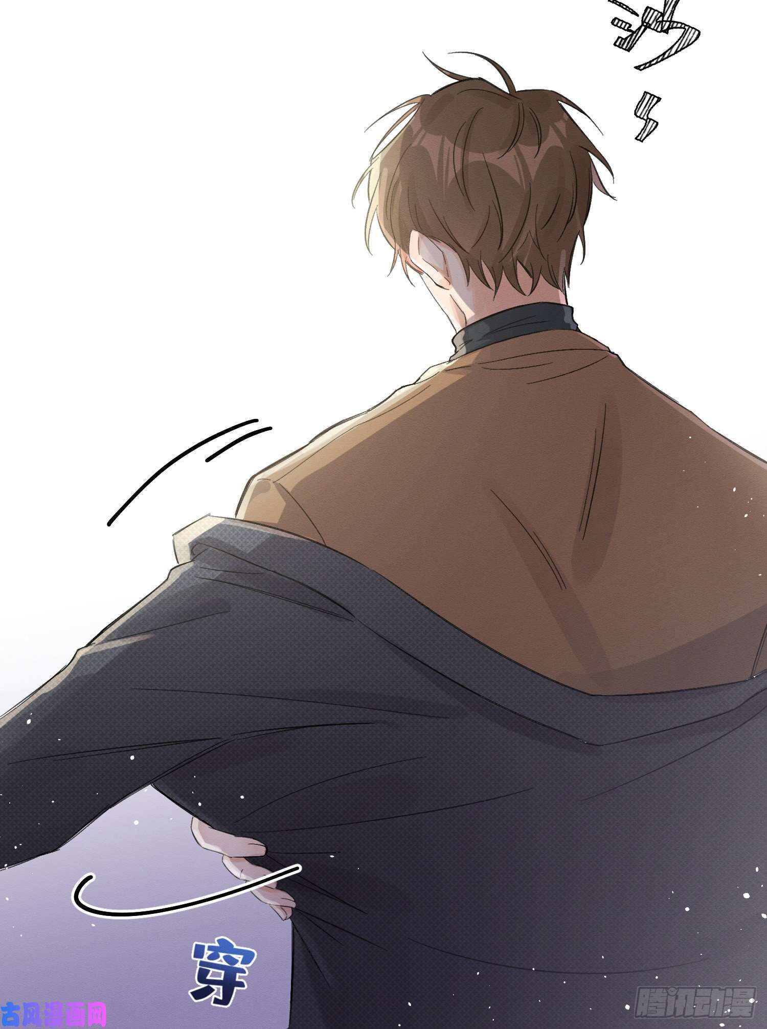 今天也要努力当只猫第8话 不可以碰我！