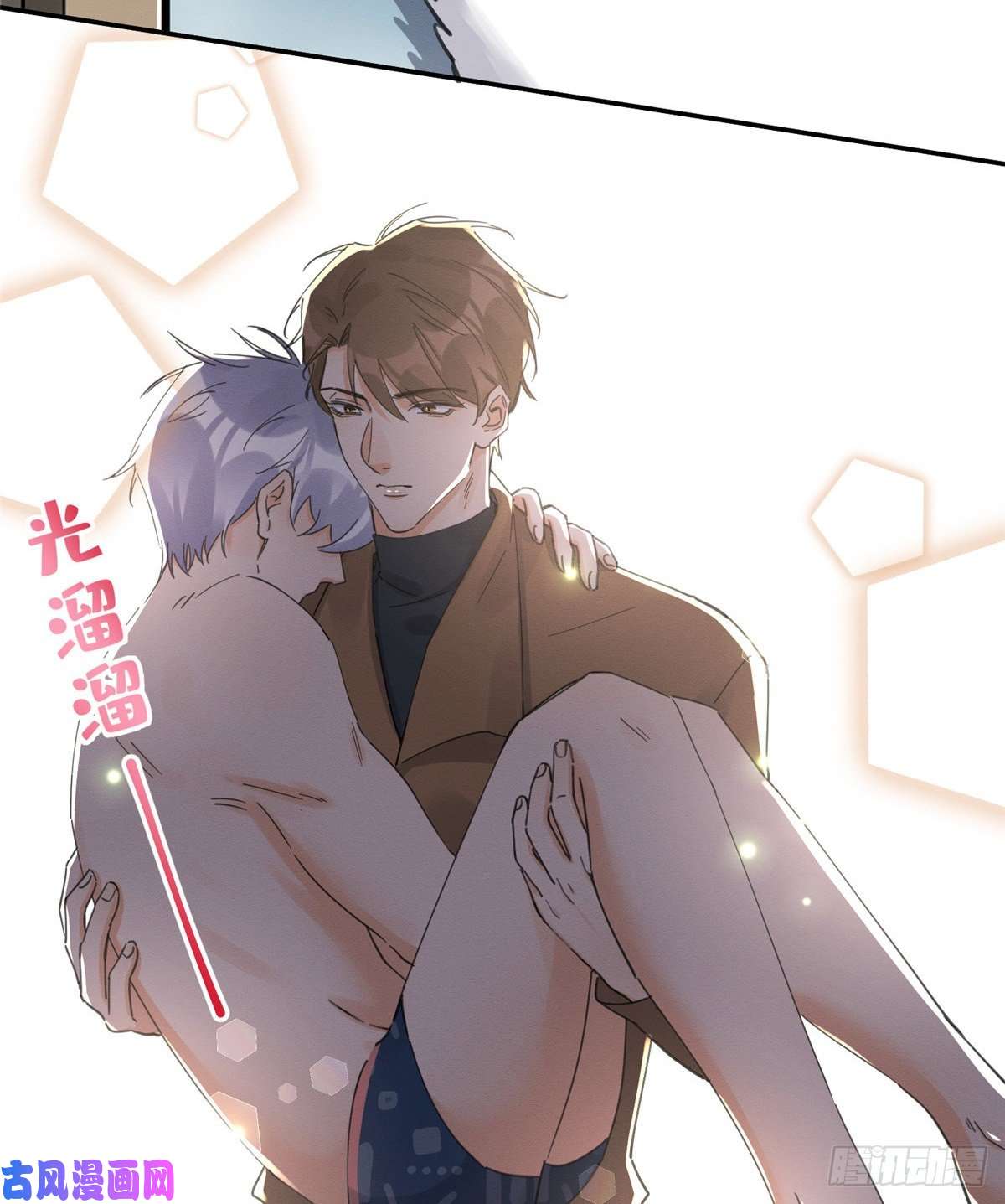 今天也要努力当只猫第12话 洗澡？！