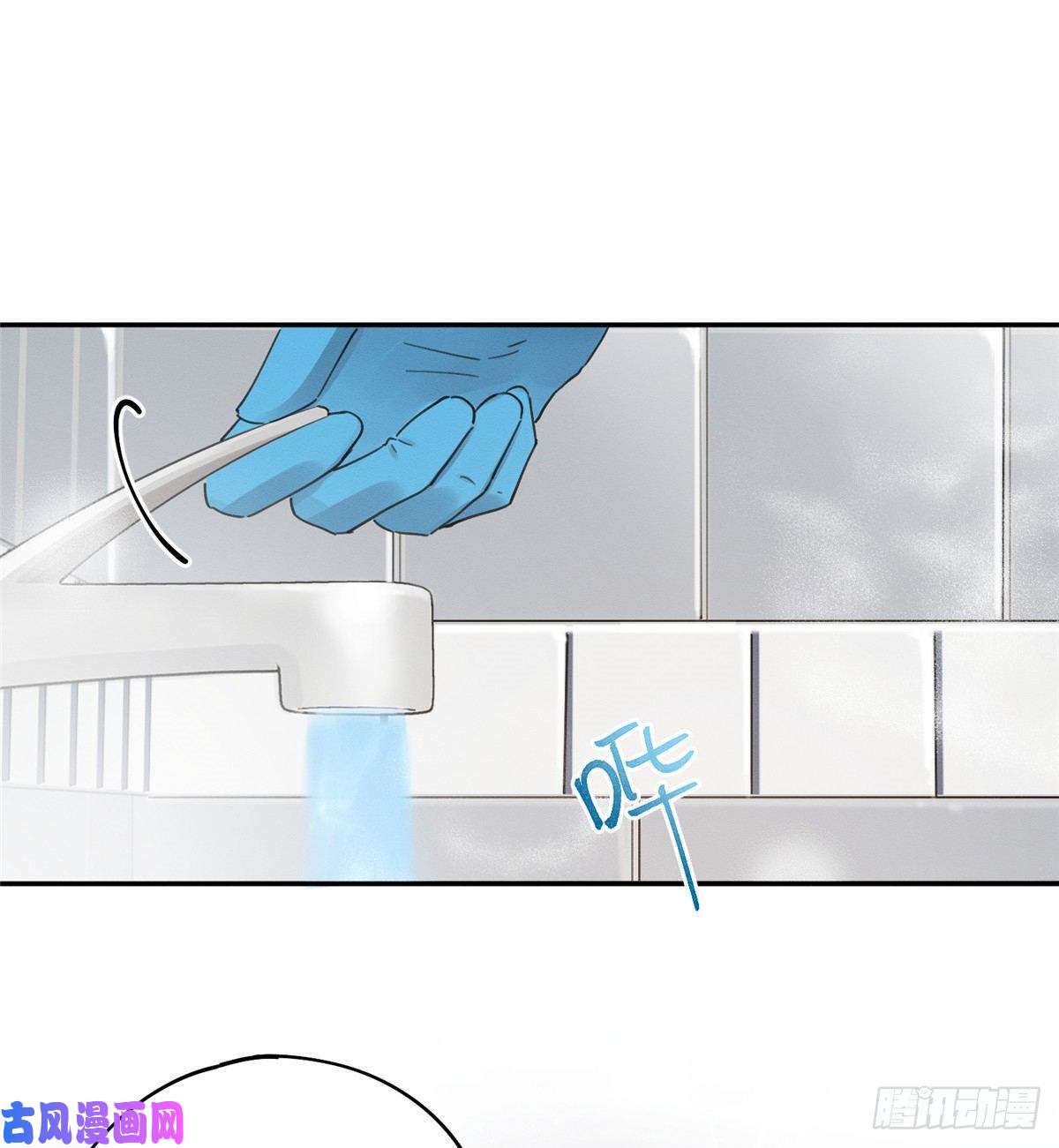 今天也要努力当只猫第12话 洗澡？！