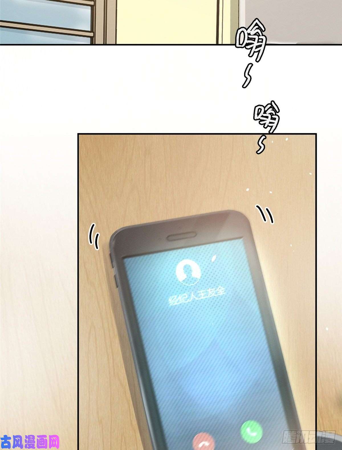 今天也要努力当只猫第12话 洗澡？！