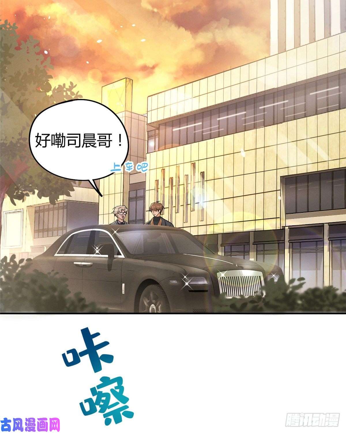 今天也要努力当只猫第12话 洗澡？！