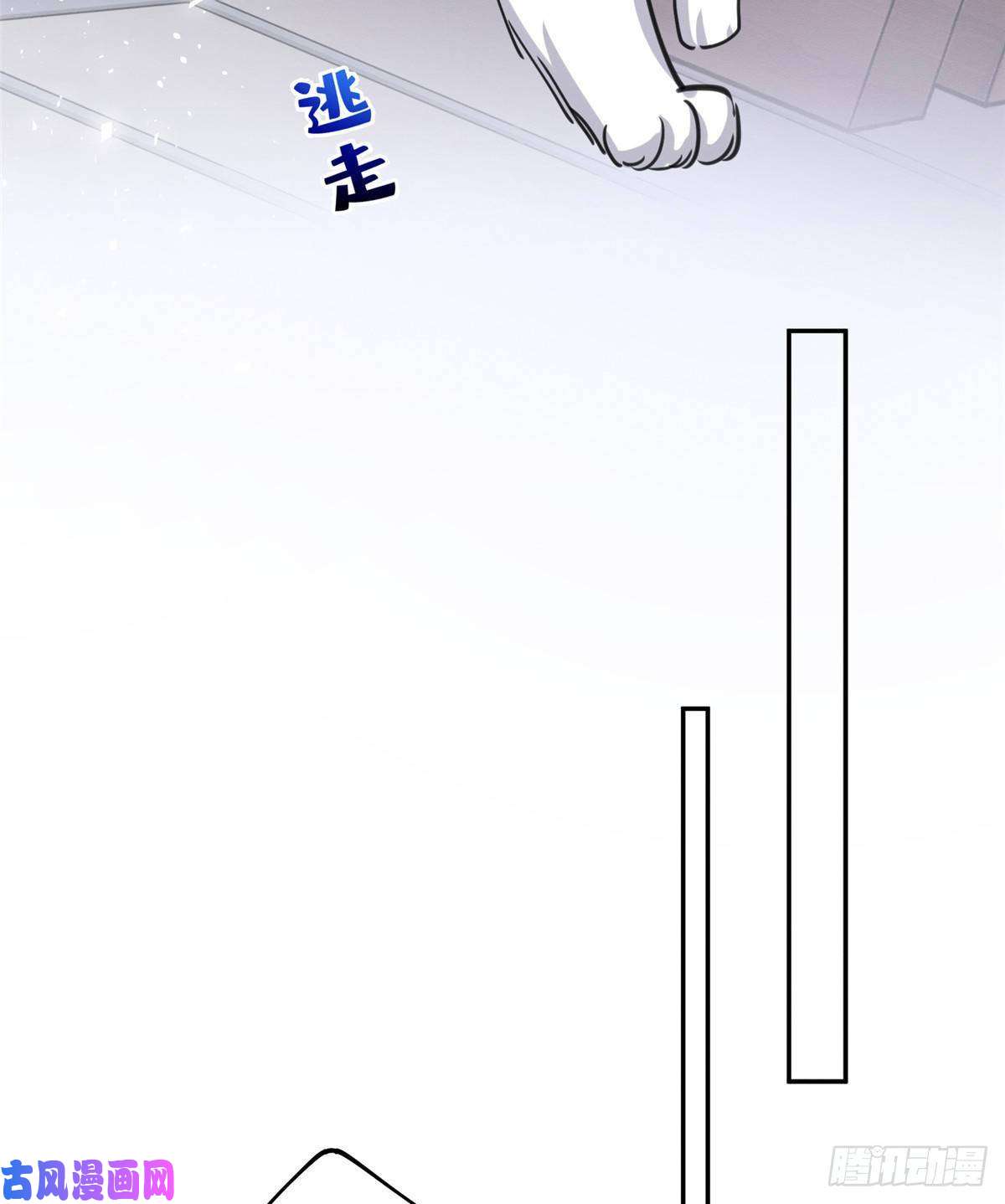 今天也要努力当只猫第13话 我的初吻TAT