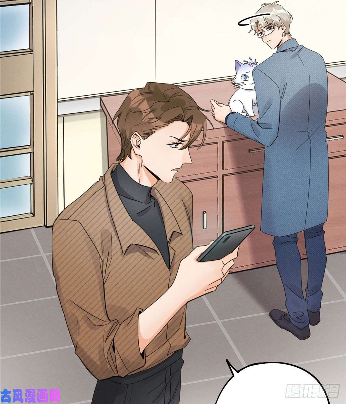 今天也要努力当只猫第13话 我的初吻TAT