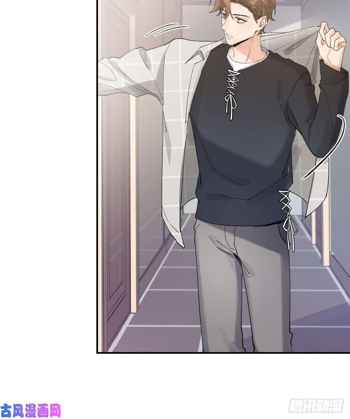 今天也要努力当只猫第14话 小仙女