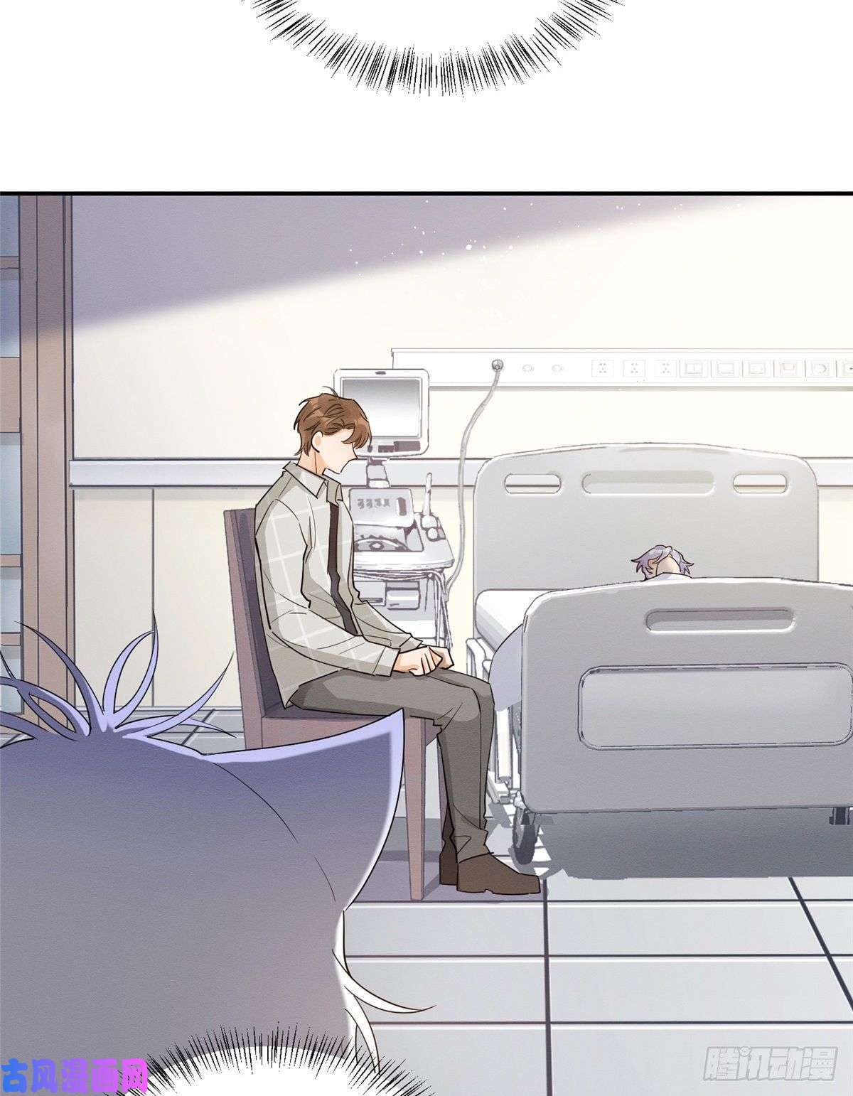 今天也要努力当只猫第15话 秘密