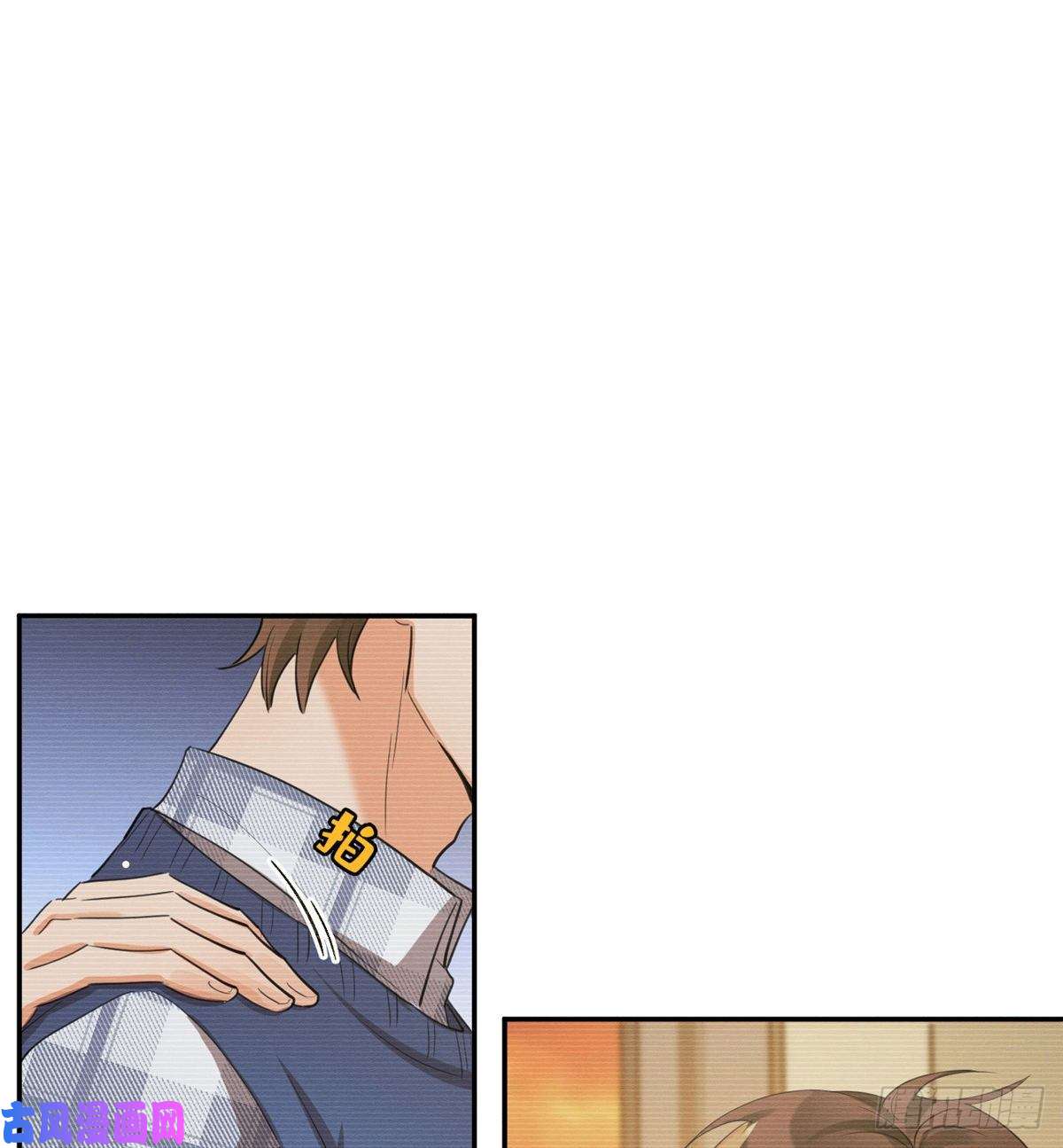 今天也要努力当只猫第15话 秘密