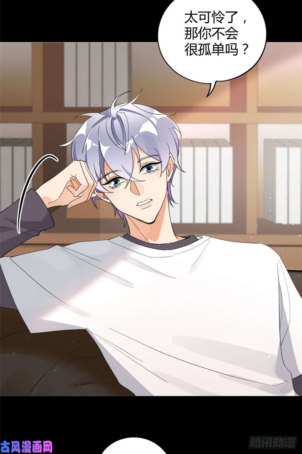 今天也要努力当只猫第16话 你哭了？