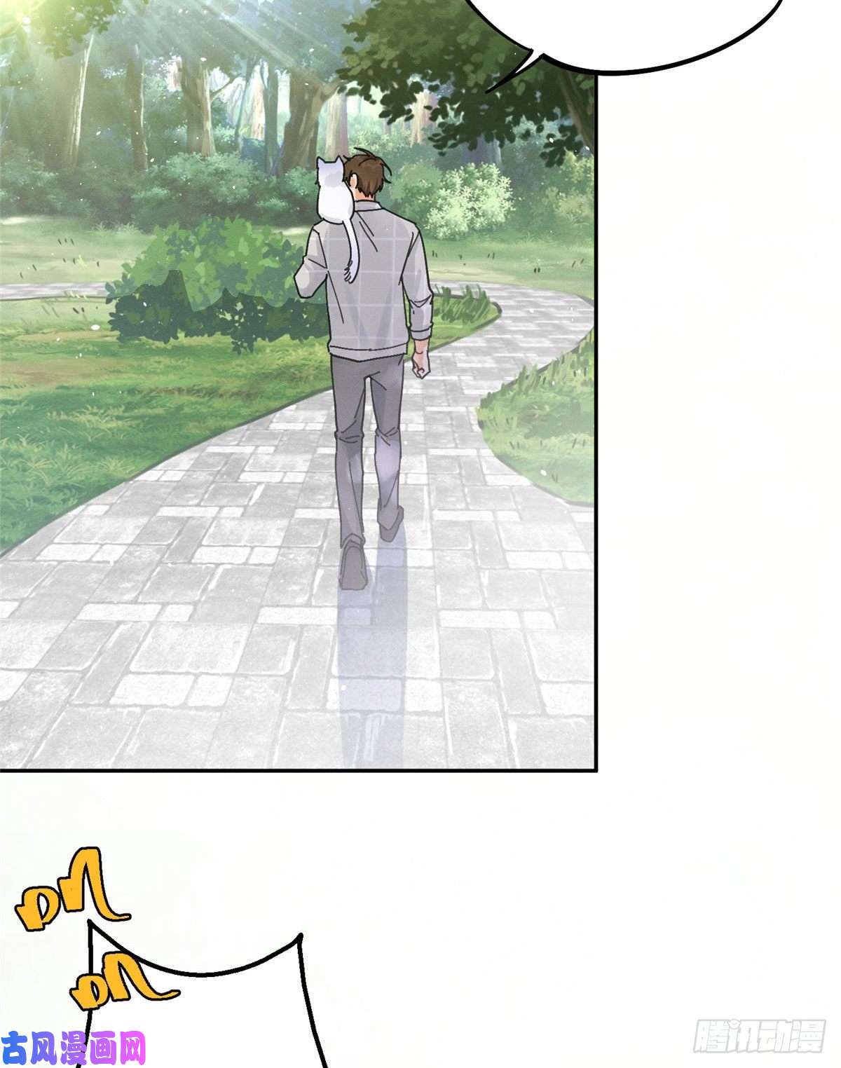 今天也要努力当只猫第16话 你哭了？