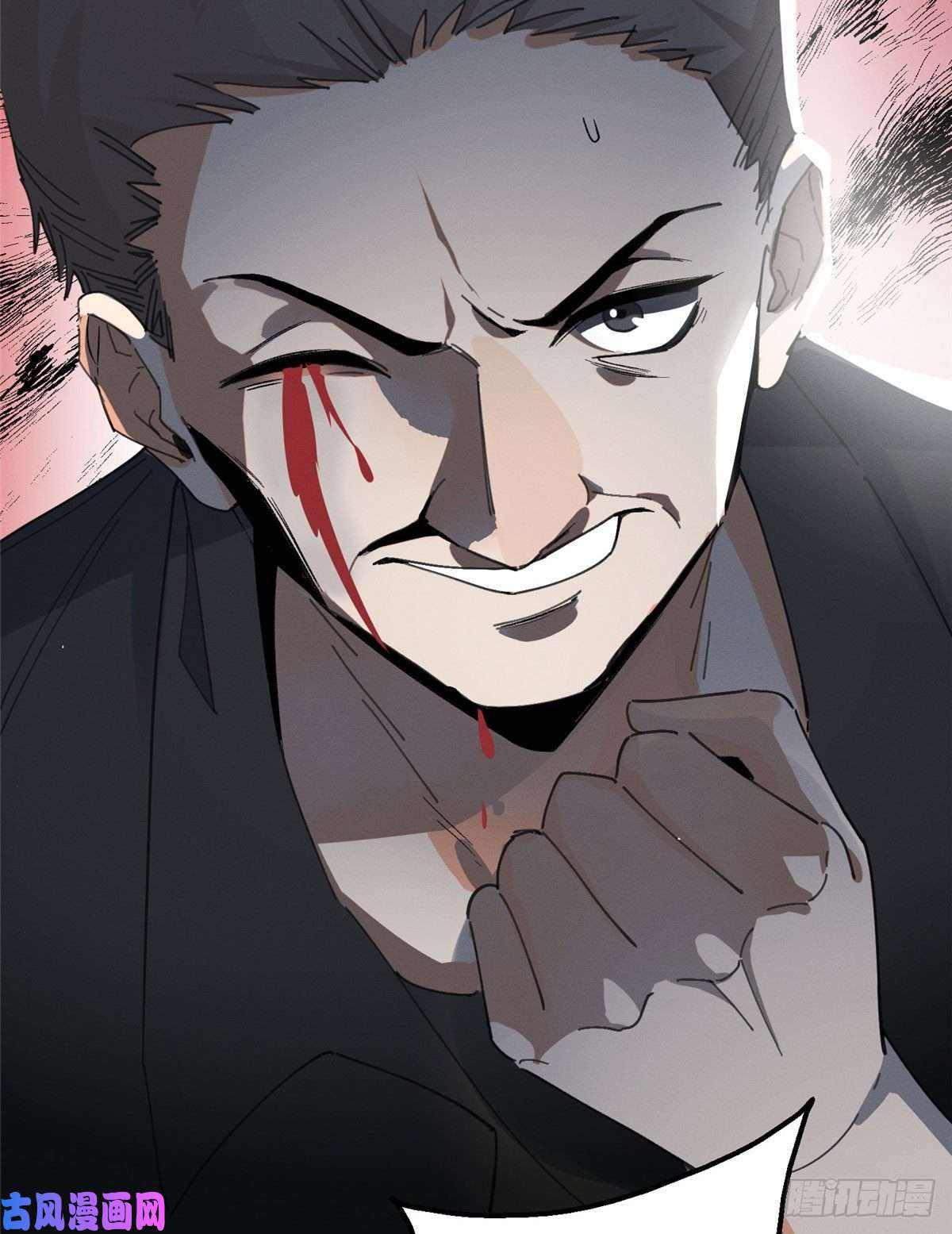 今天也要努力当只猫第16话 你哭了？