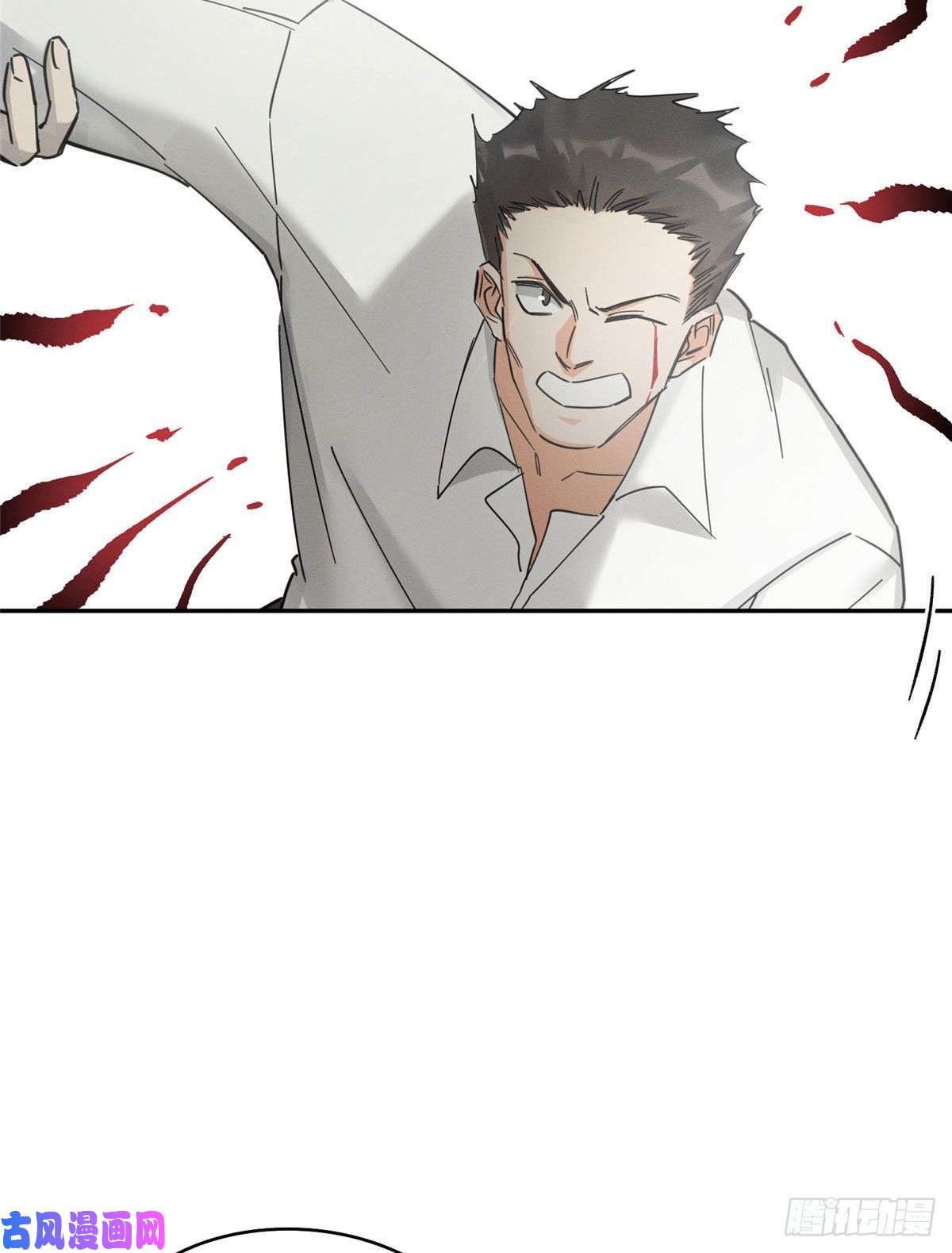 今天也要努力当只猫第17话 签名！