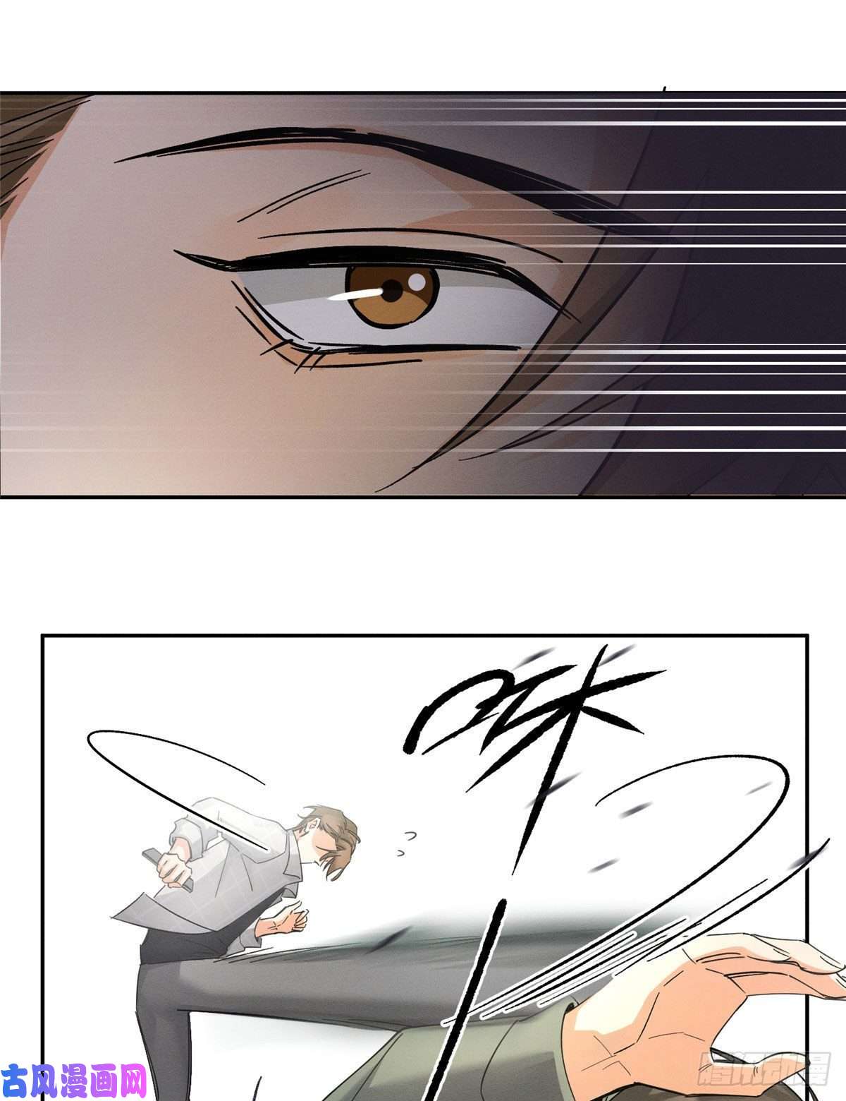 今天也要努力当只猫第17话 签名！