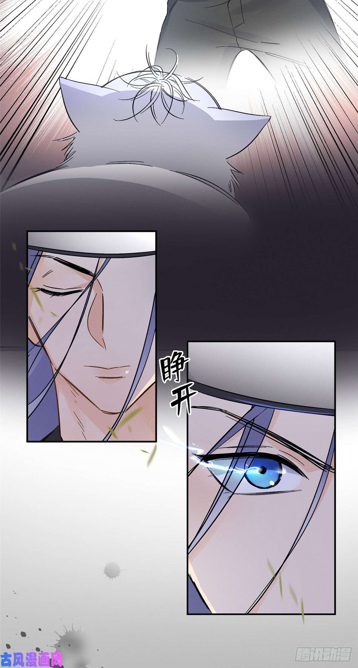 今天也要努力当只猫第17话 签名！