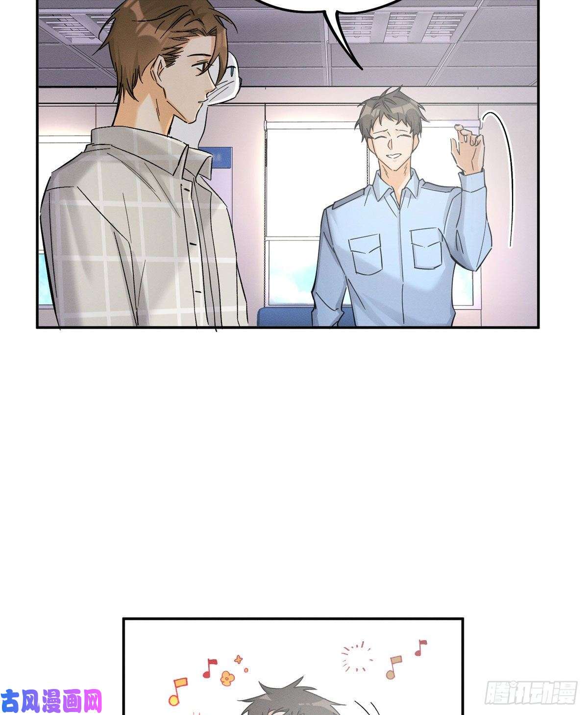 今天也要努力当只猫第17话 签名！