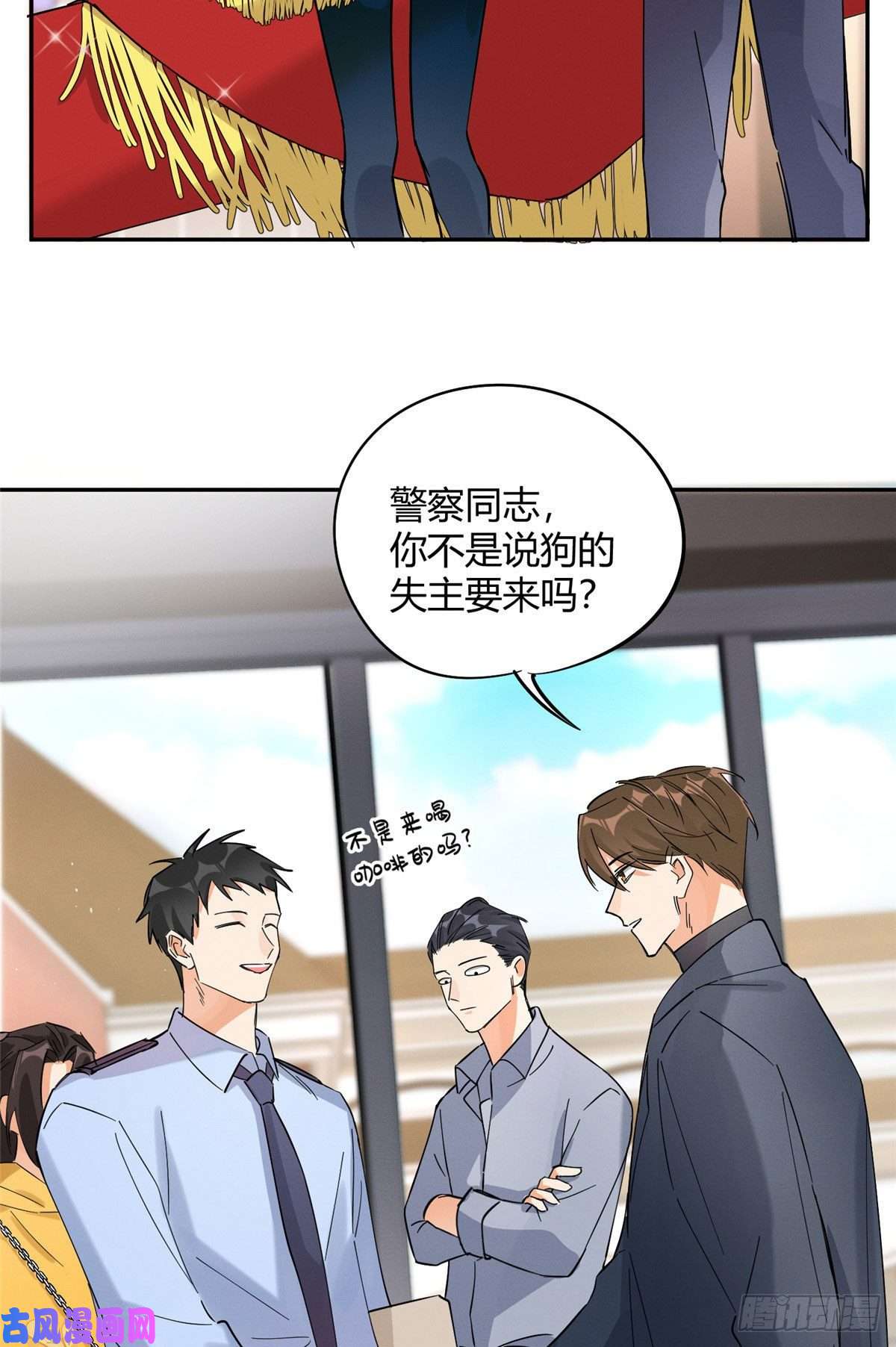 今天也要努力当只猫第19话 营业！