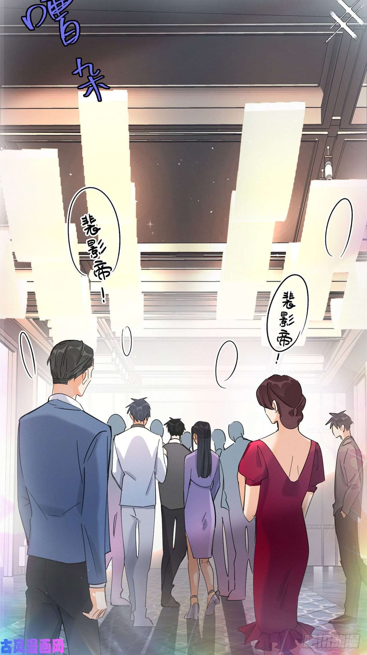 今天也要努力当只猫第20话 喜欢我吗