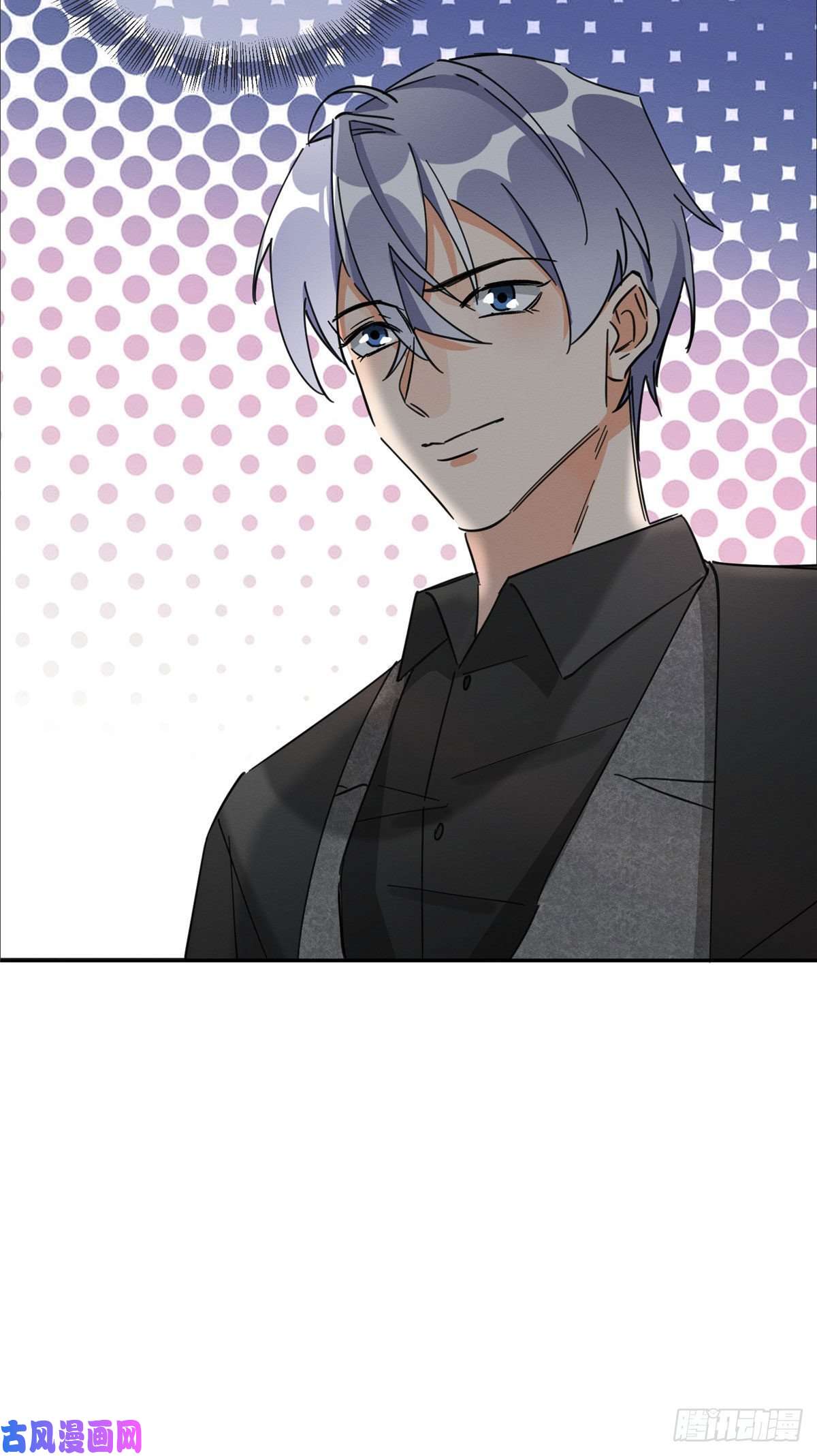 今天也要努力当只猫第20话 喜欢我吗