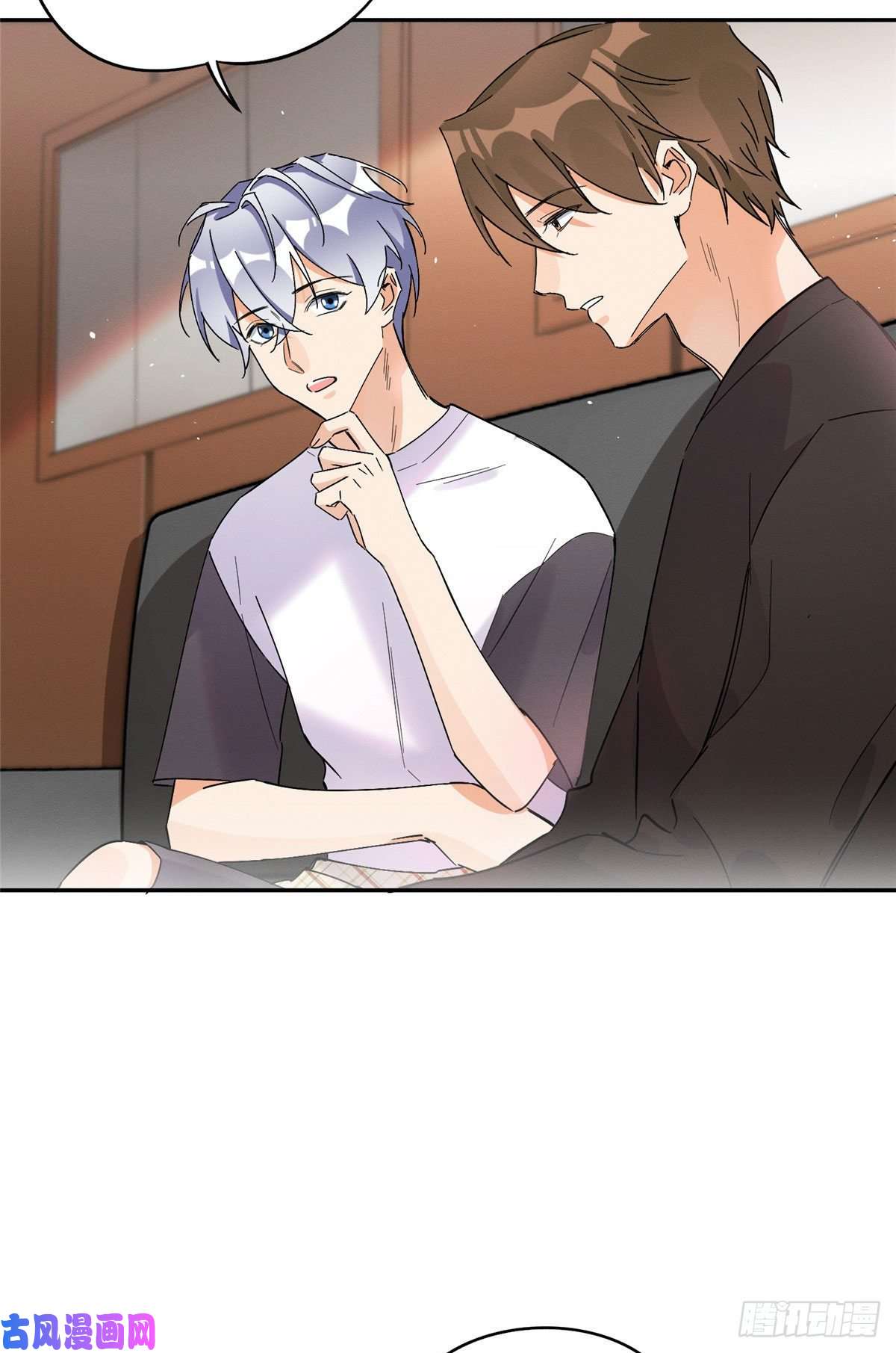 今天也要努力当只猫第21话 初吻