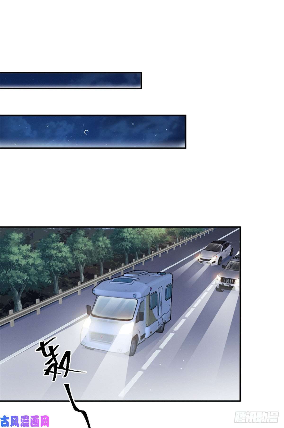 今天也要努力当只猫第22话 大变态——！