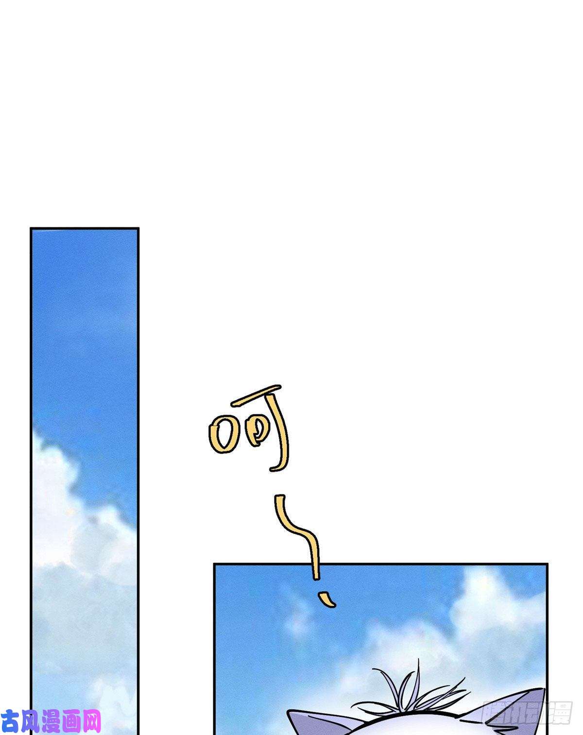 今天也要努力当只猫第23话 机会来了！