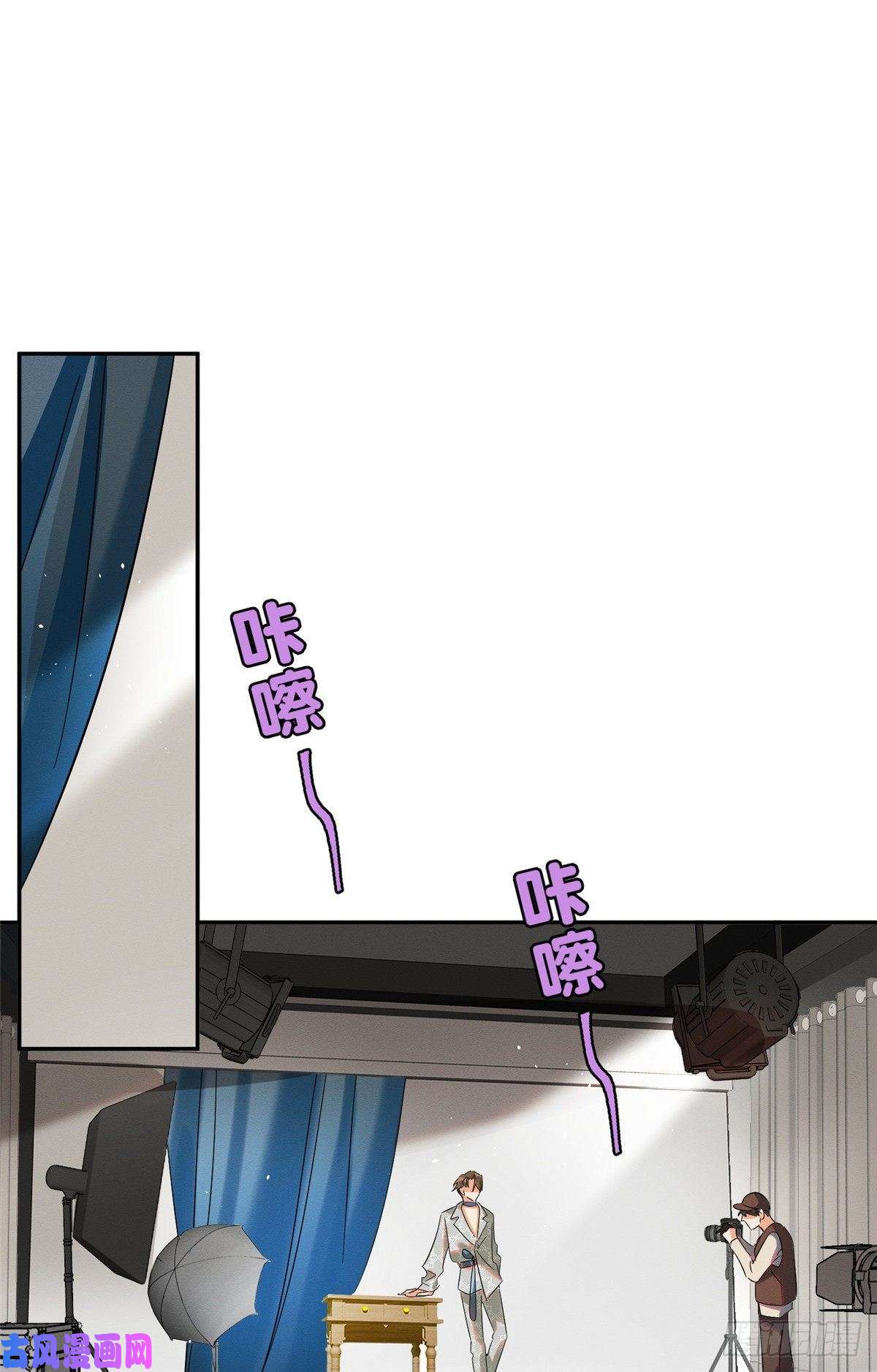 今天也要努力当只猫第24话 别冤枉他