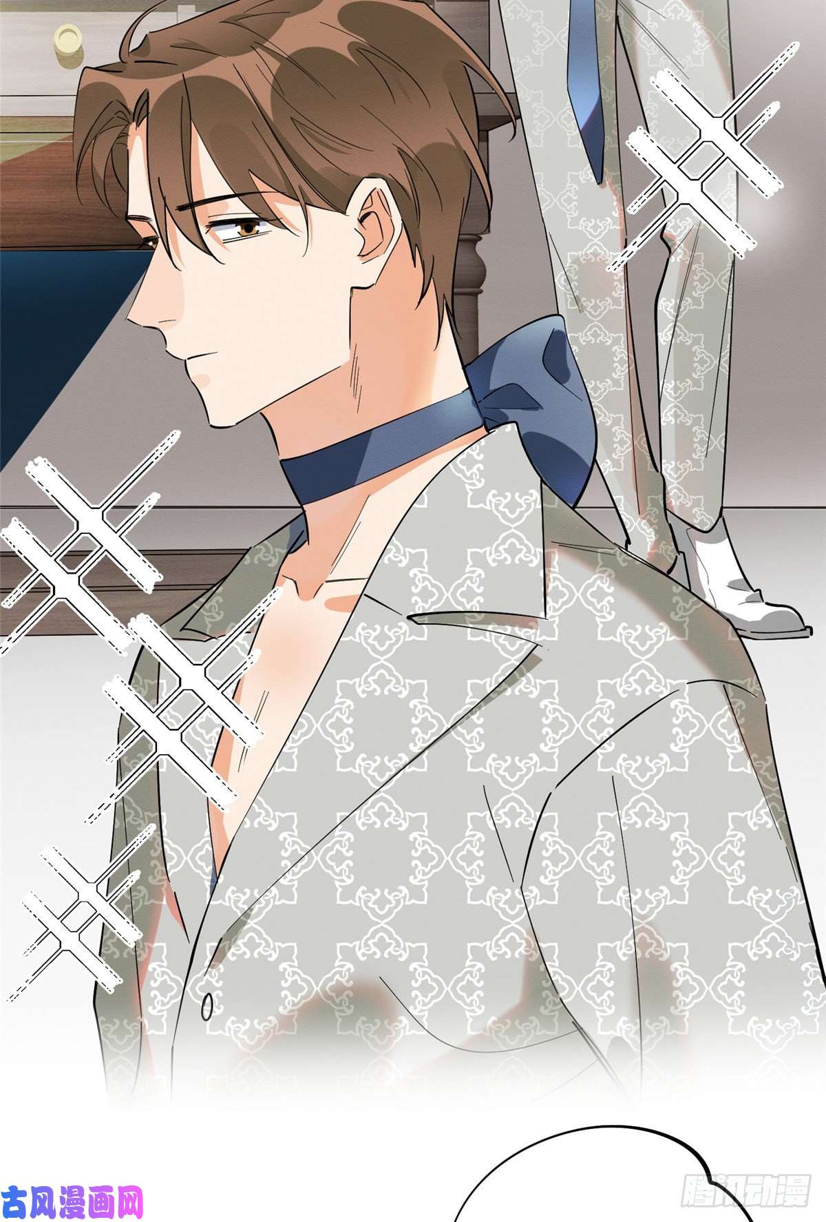 今天也要努力当只猫第24话 别冤枉他