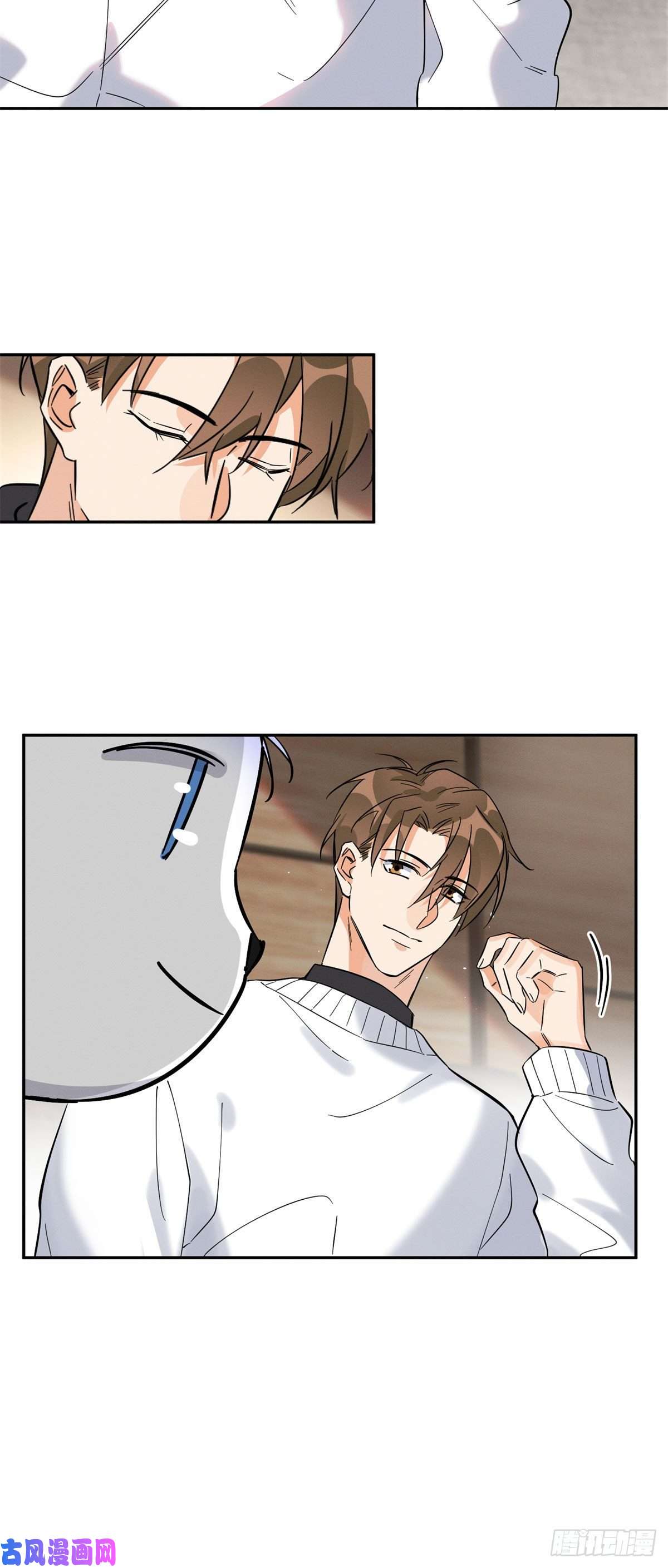 今天也要努力当只猫第25话 又亲了！