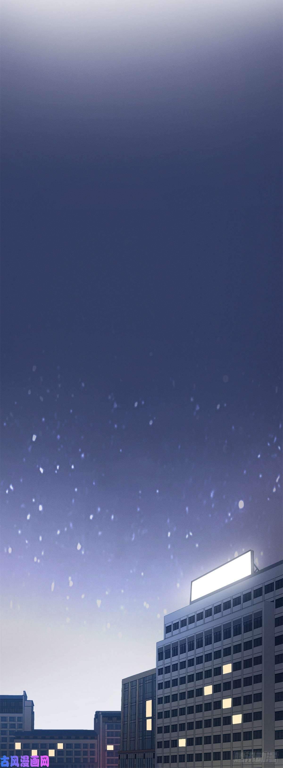 今天也要努力当只猫第25话 又亲了！