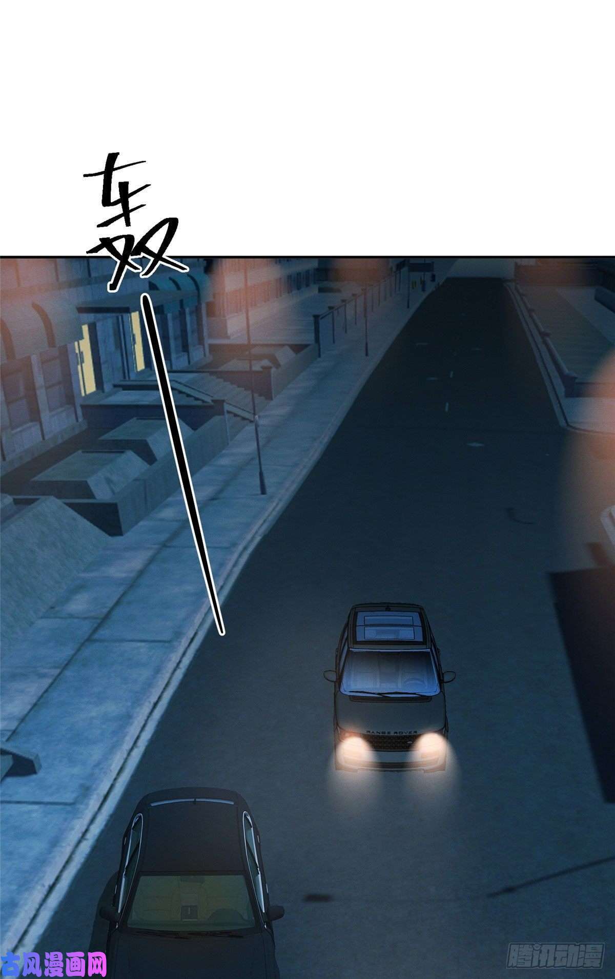 今天也要努力当只猫第26话 他爱的是我