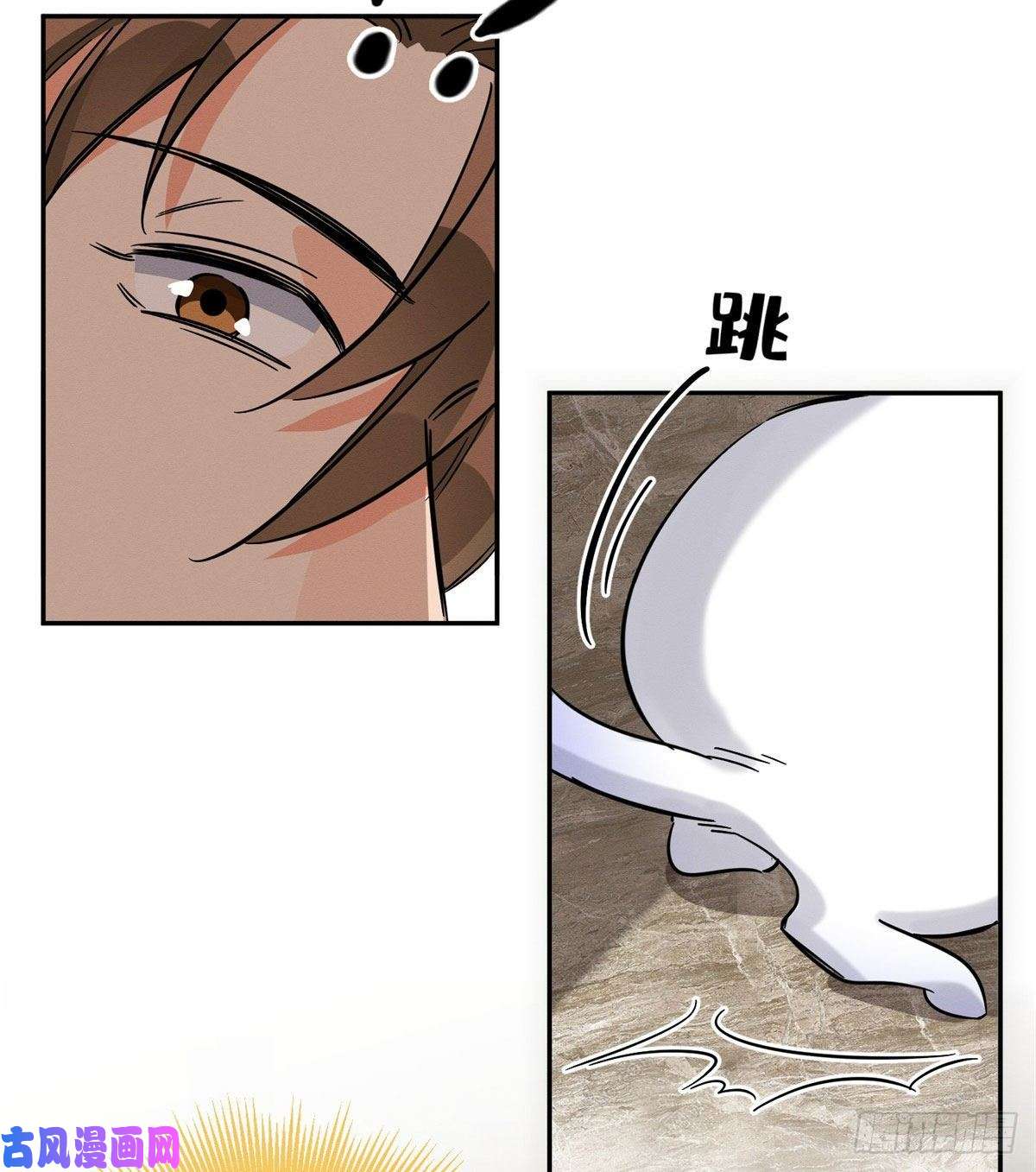 今天也要努力当只猫第29话 和你一起很安心