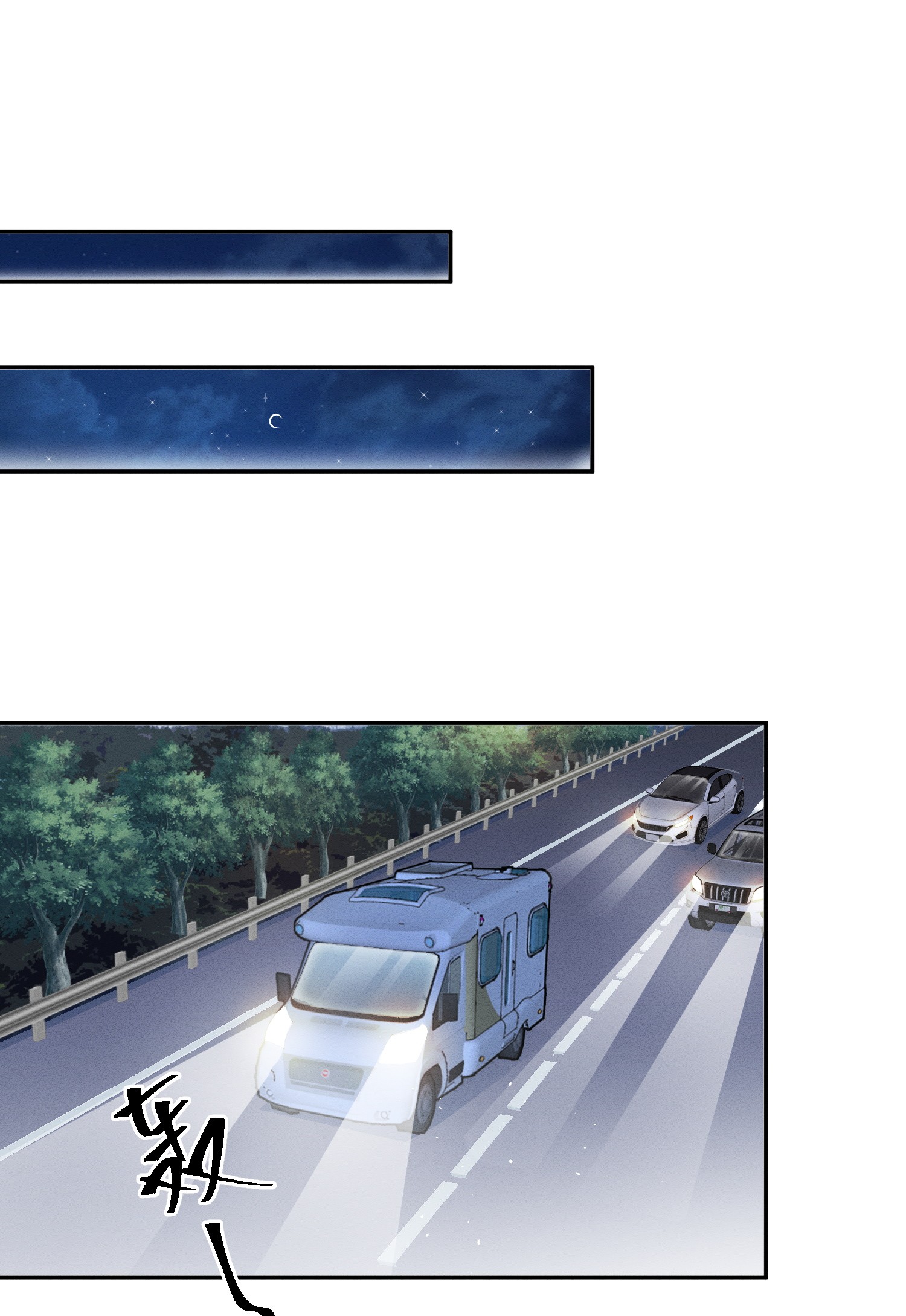 今天也要努力当只猫22 大变态——！