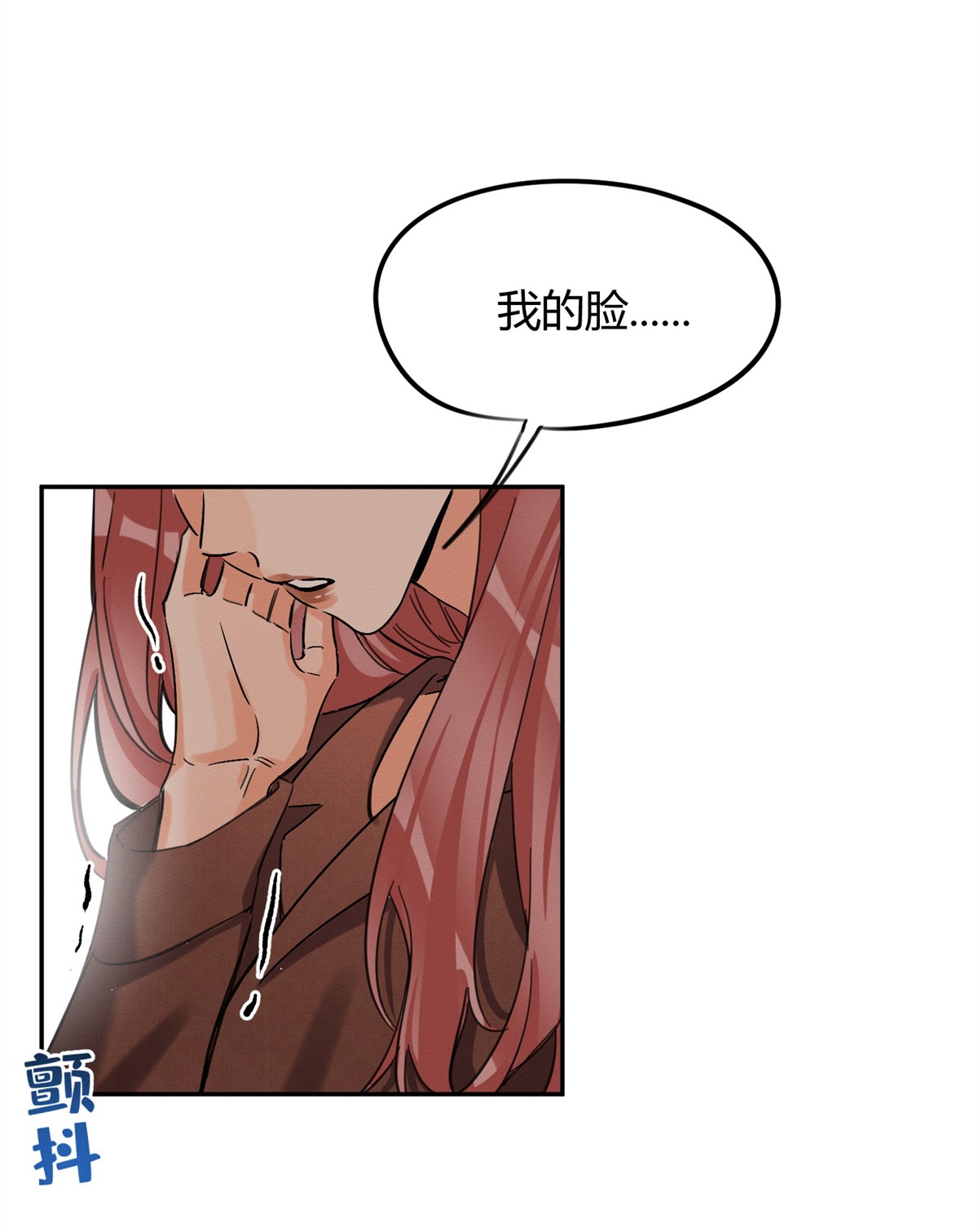 今天也要努力当只猫48 48英雄救猫狗