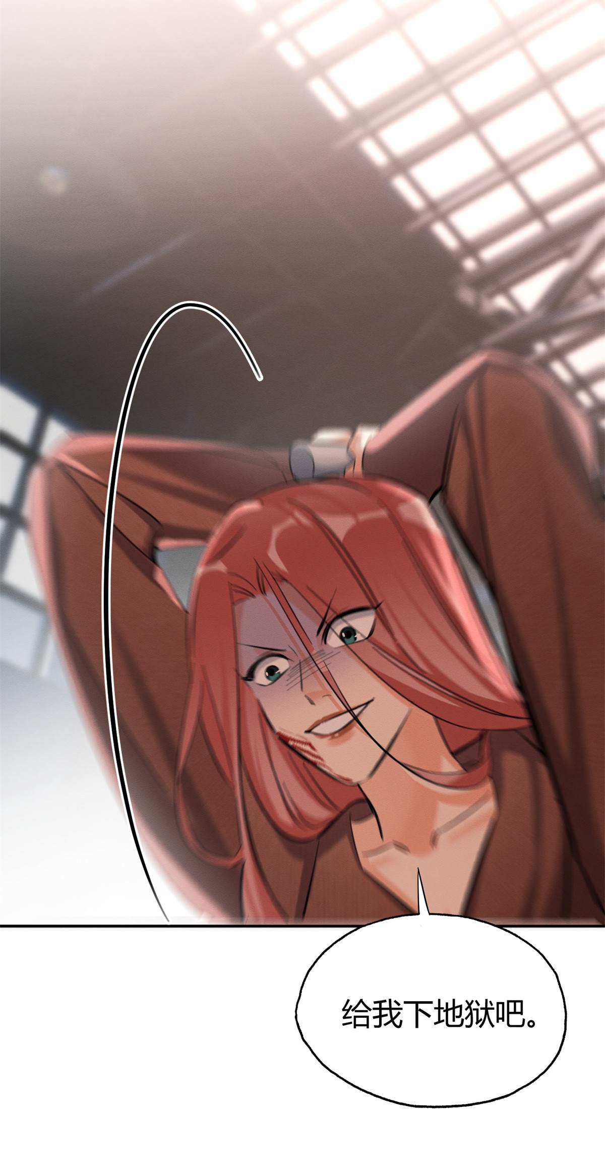 今天也要努力当只猫48 48英雄救猫狗