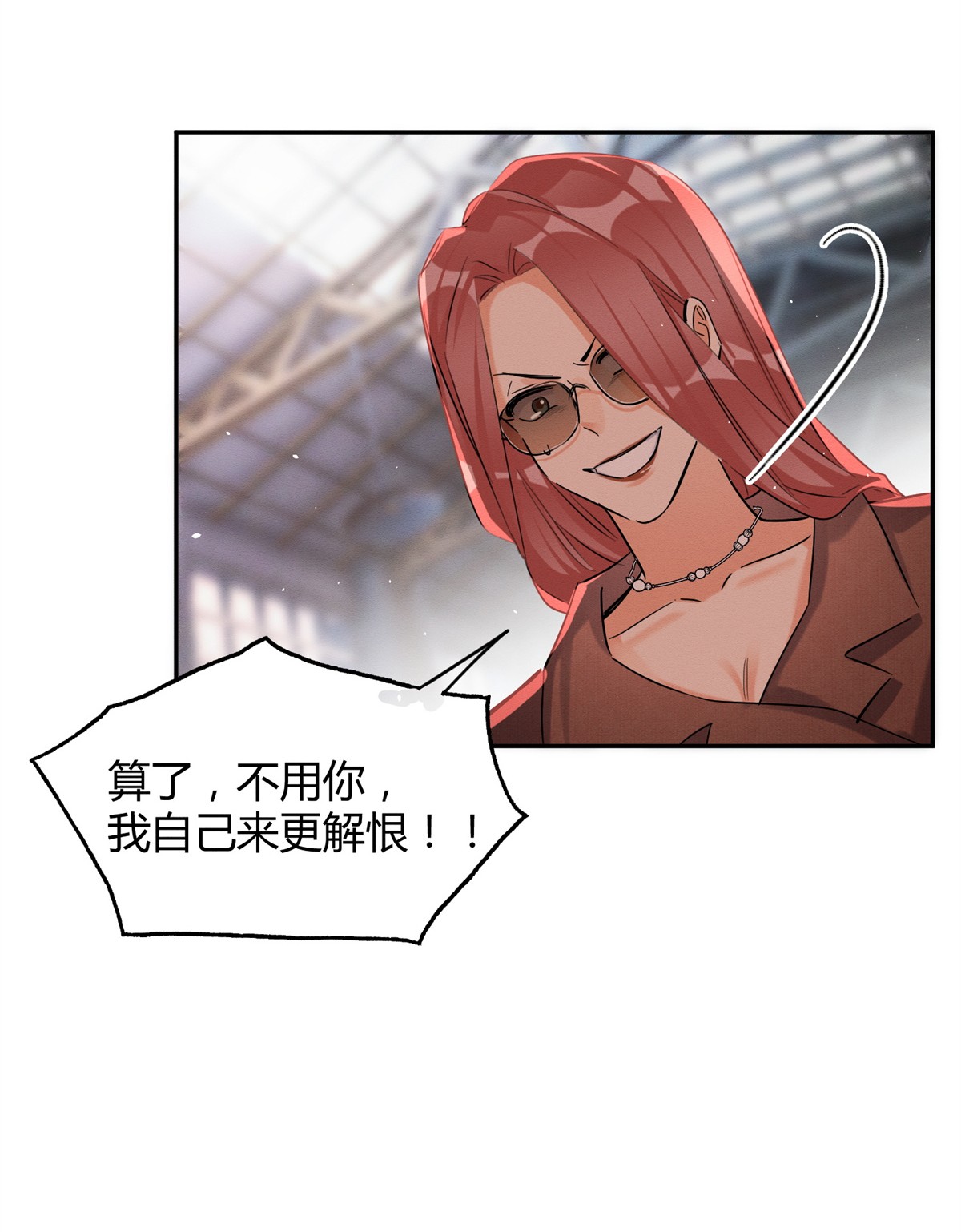 今天也要努力当只猫48 48英雄救猫狗