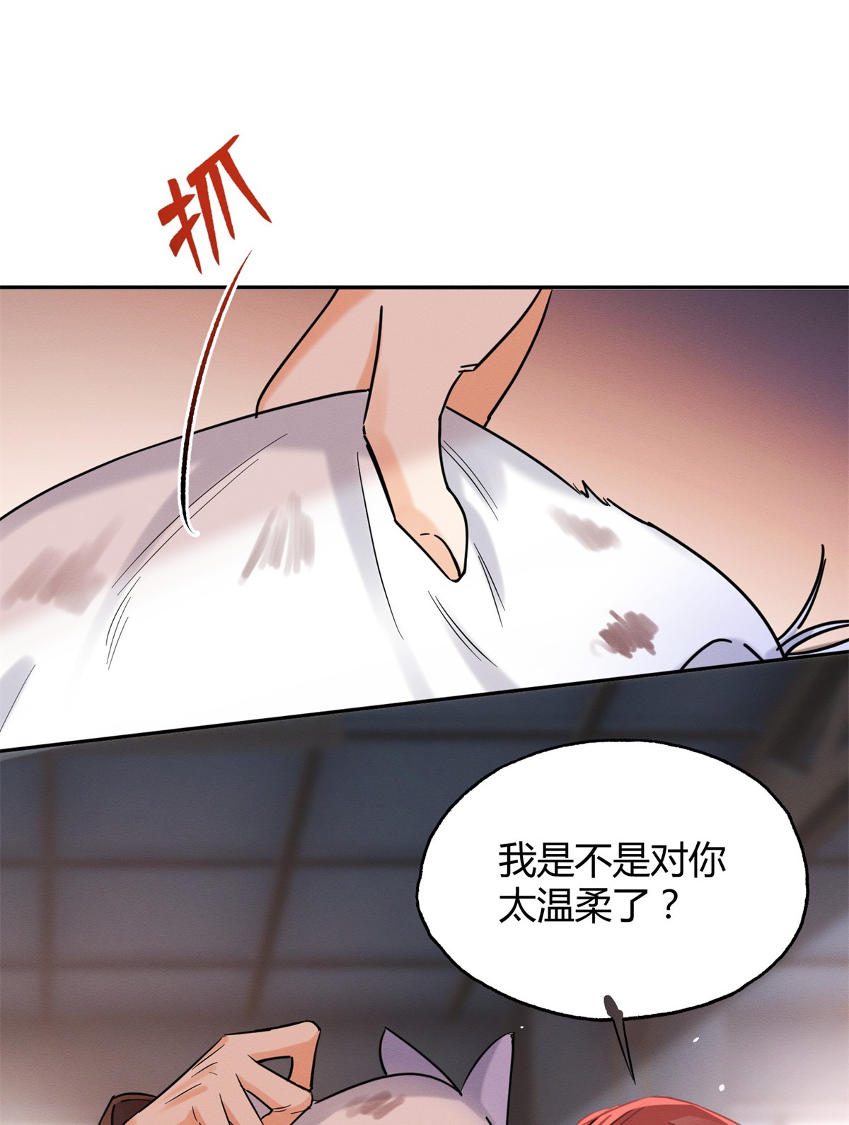 今天也要努力当只猫48 48英雄救猫狗