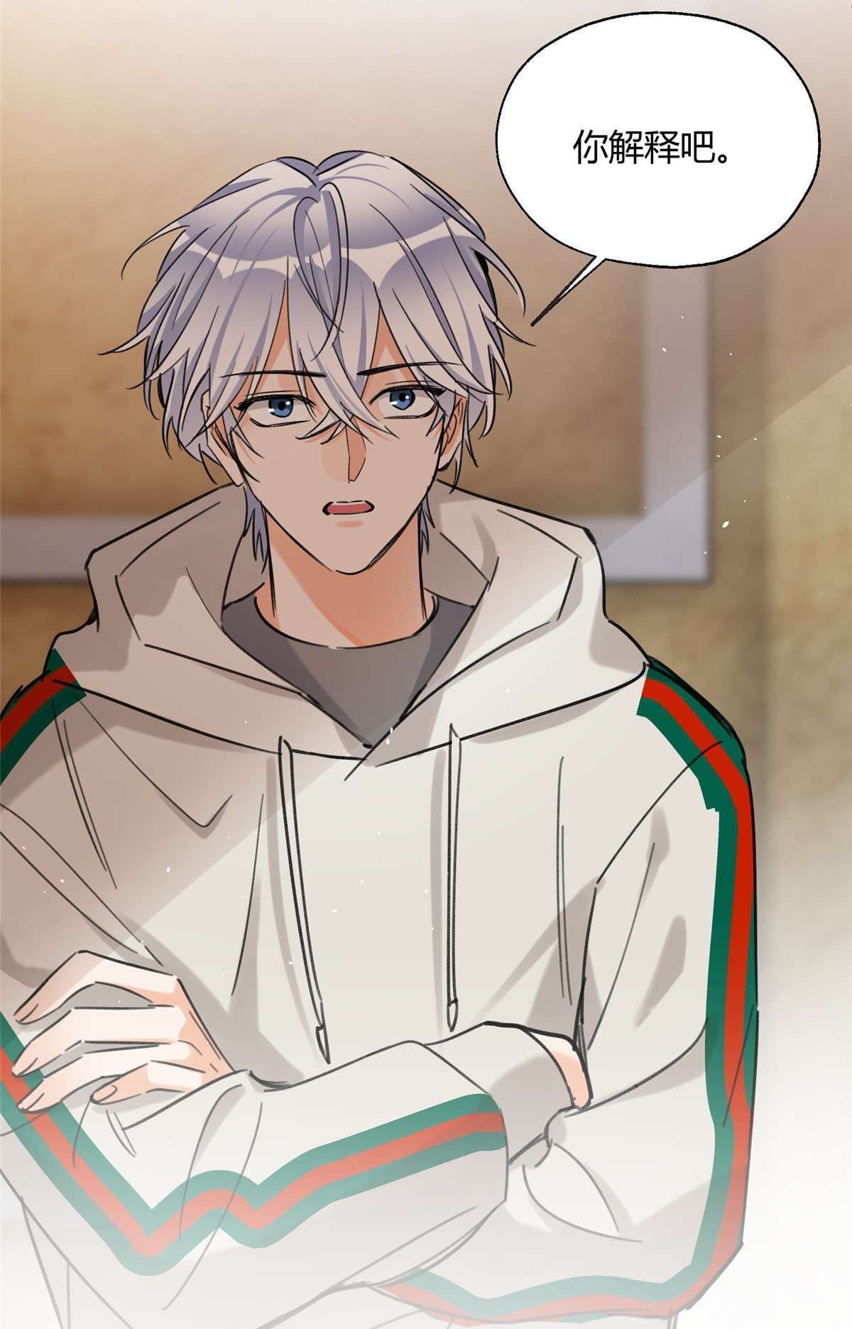 今天也要努力当只猫63 裴裴捉（？）现场